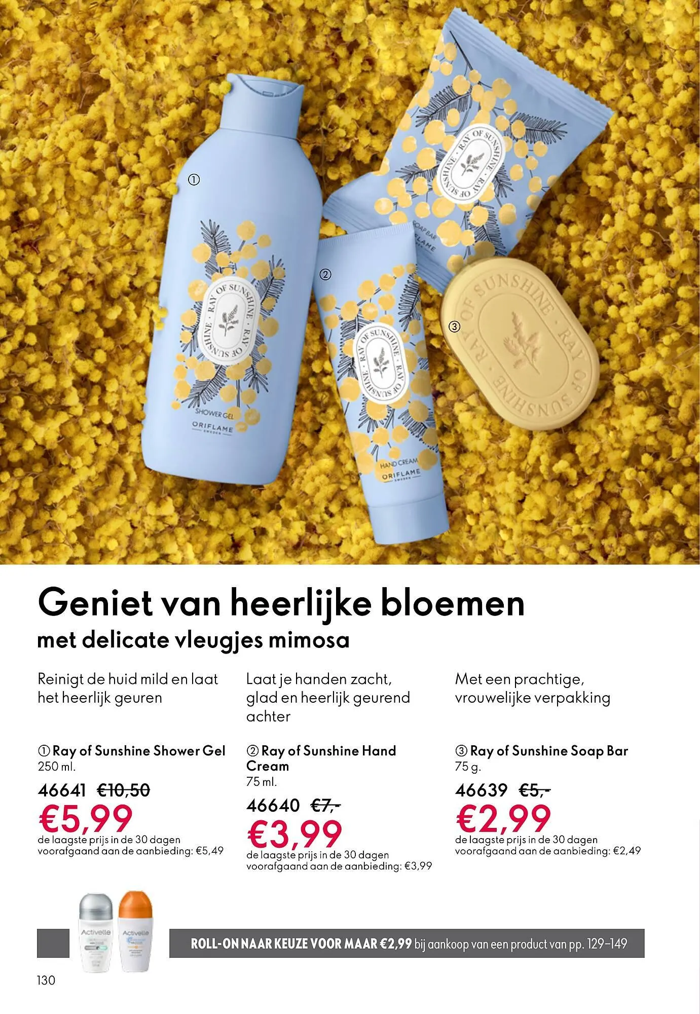 Oriflame brochure van 11 maart tot 31 maart 2026 - Folder pagina 130