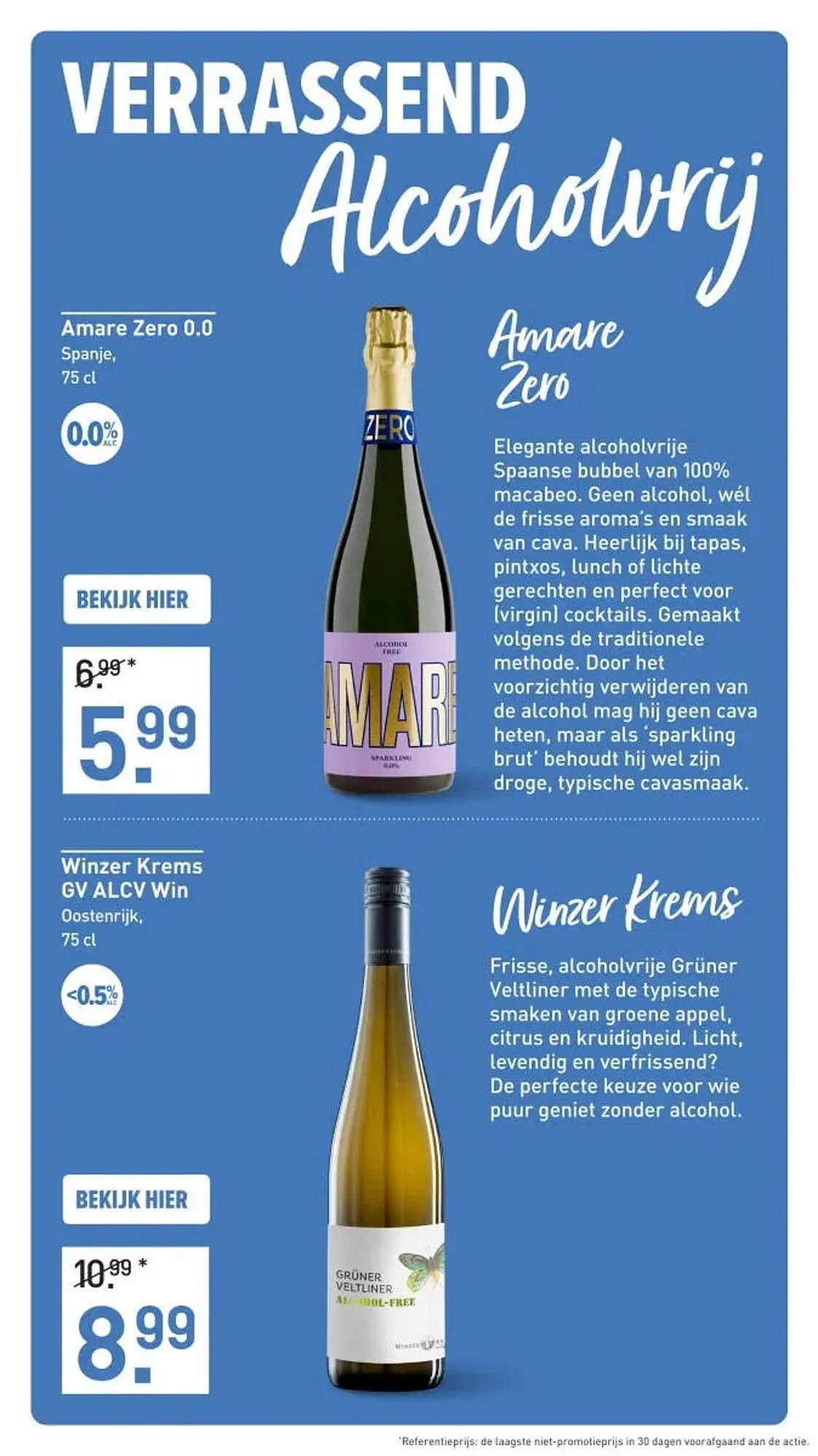 Gall & Gall folder van 7 april tot 12 april 2026 - Folder pagina 17