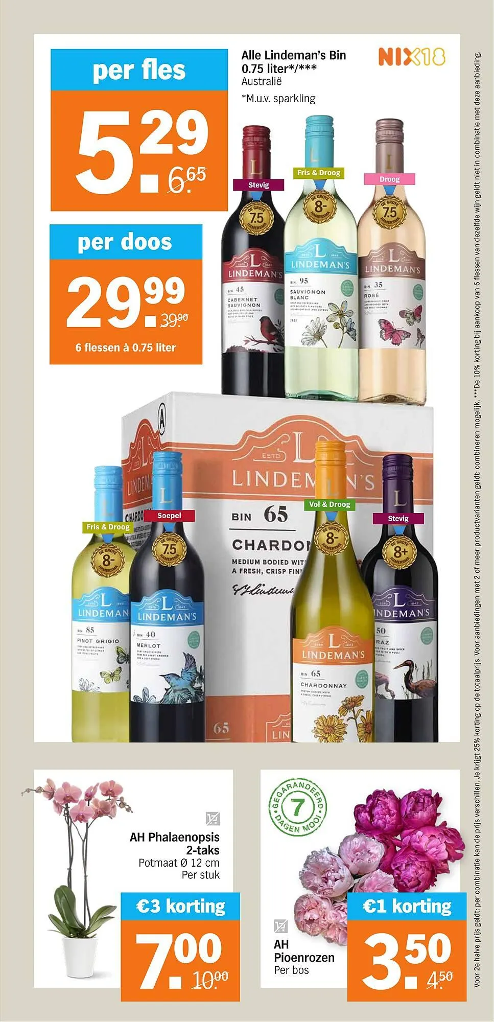 Albert Heijn folder van 23 juni tot 28 juni 2025 - Folder pagina 32