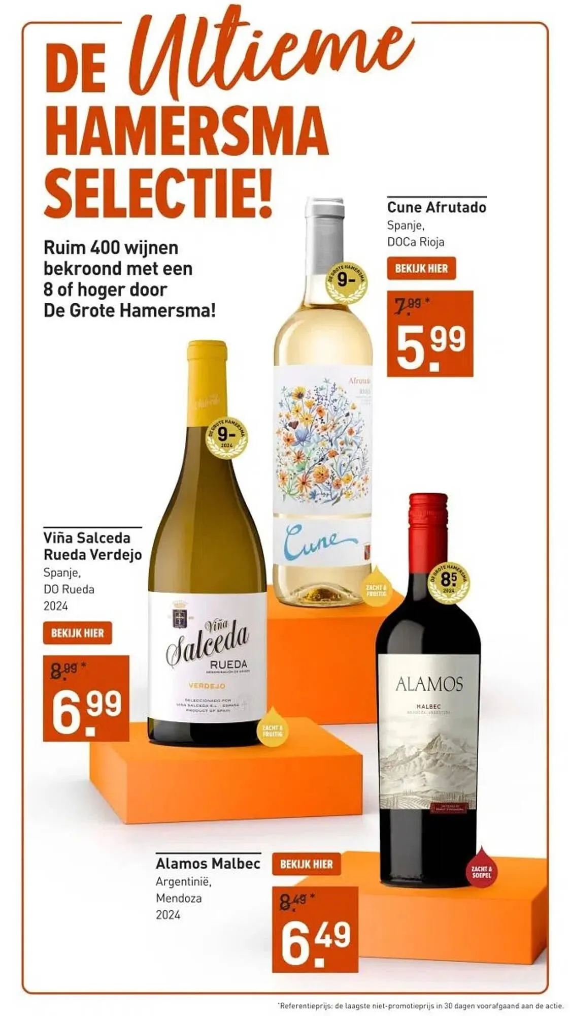 Gall & Gall folder van 2 februari tot 15 februari 2026 - Folder pagina 2