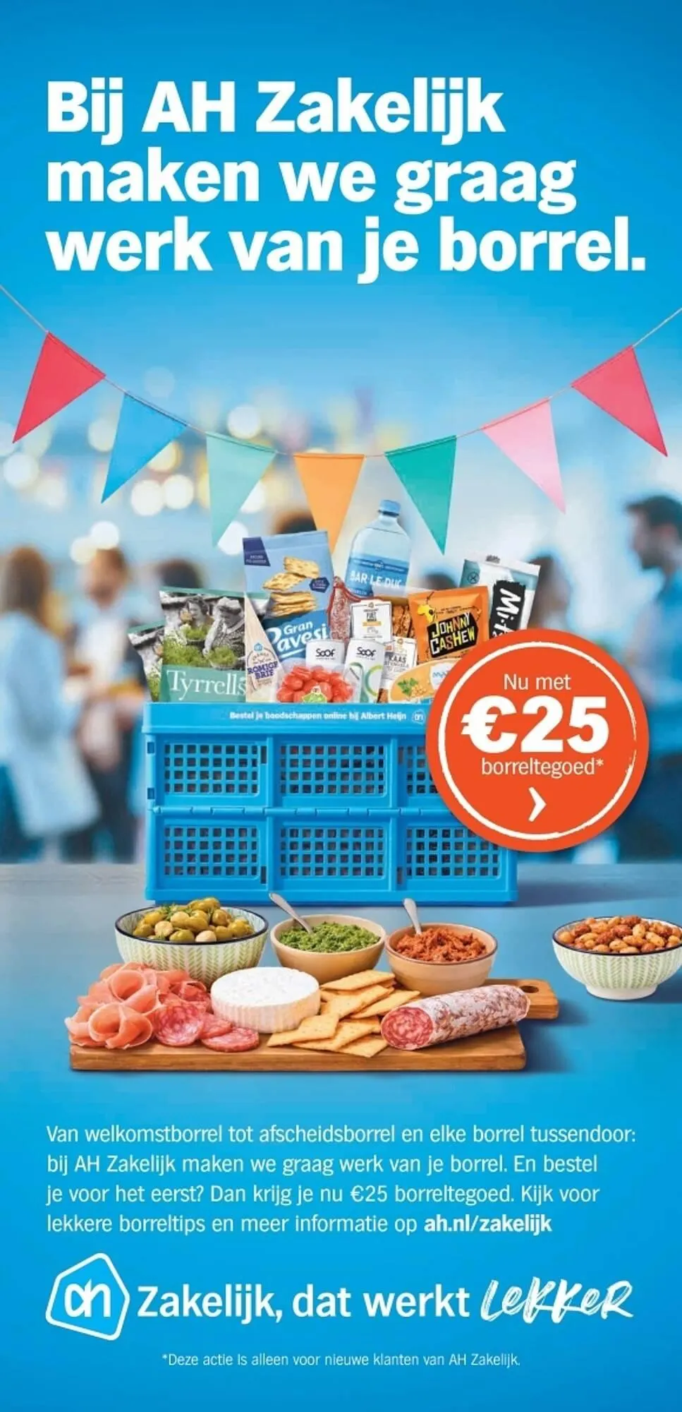 Albert Heijn folder van 16 maart tot 22 maart 2026 - Folder pagina 41