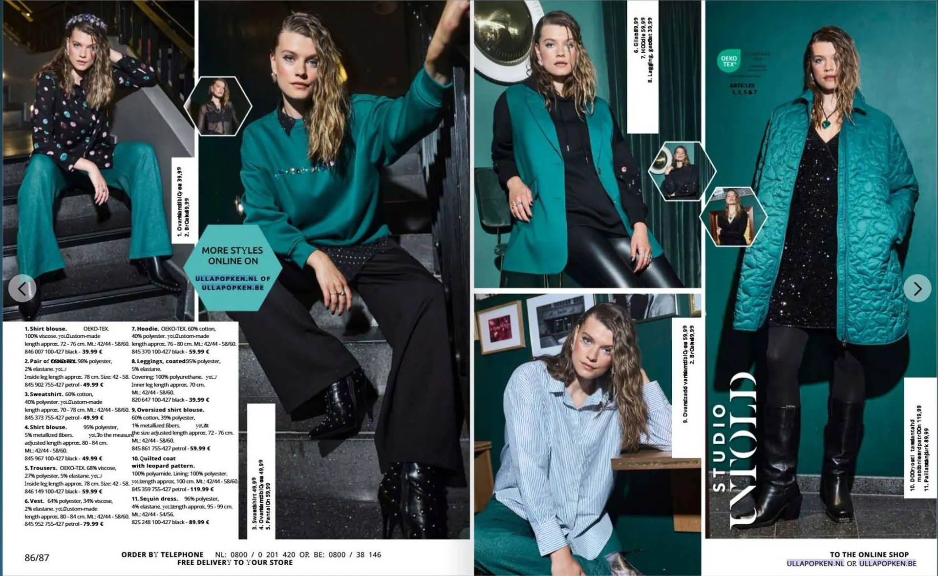 Ulla Popken folder van 24 oktober tot 30 november 2025 - Folder pagina 44