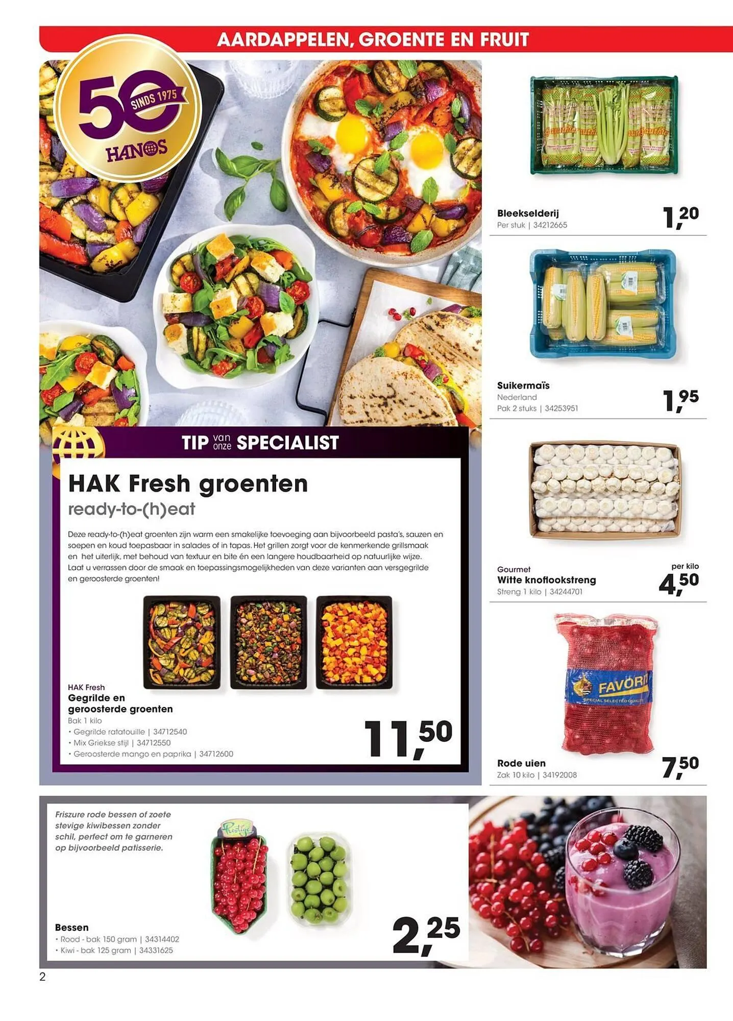 HANOS folder van 25 augustus tot 7 september 2025 - Folder pagina 2