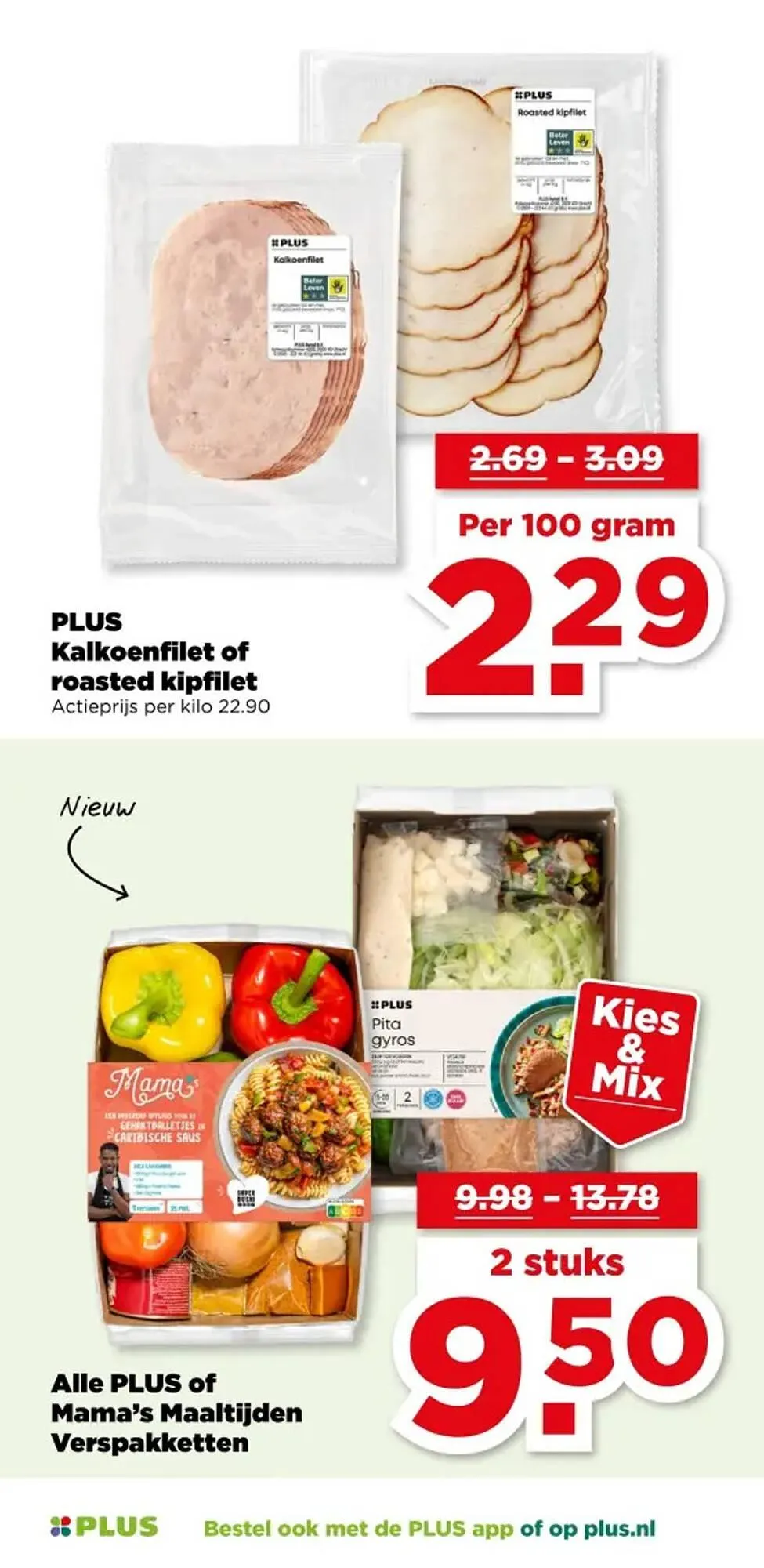 PLUS folder van 18 juni tot 24 juni 2025 - Folder pagina 15