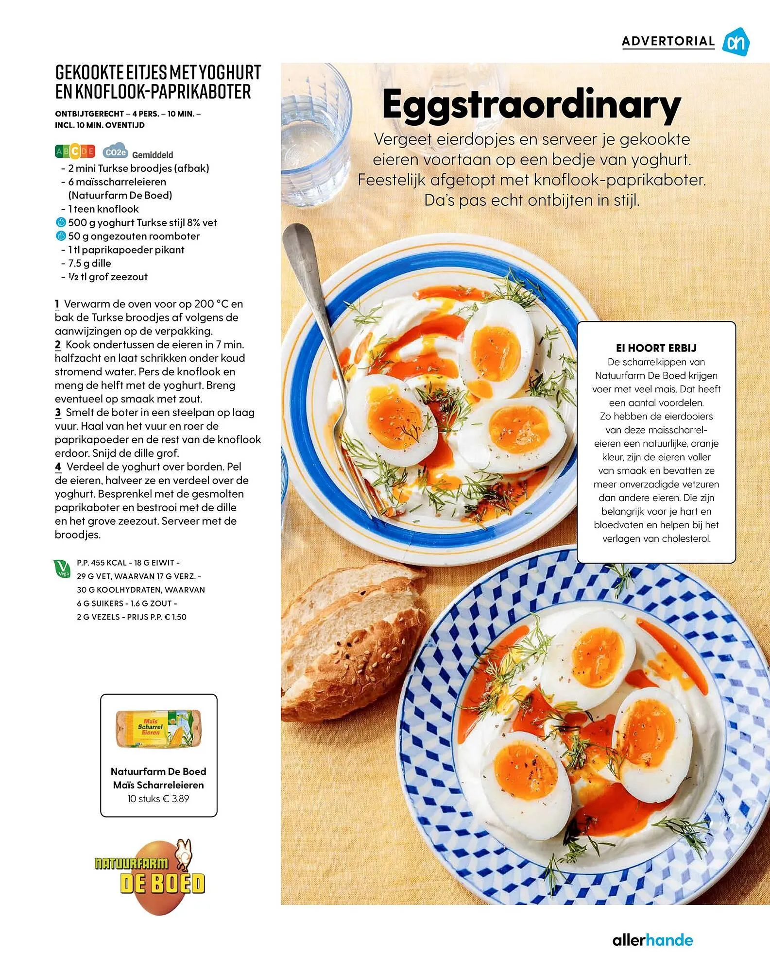 Allerhande magazine van 19 augustus tot 6 oktober 2025 - Folder pagina 42