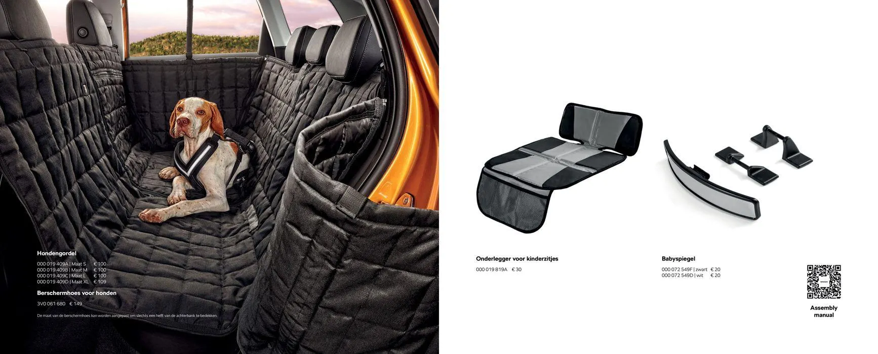 Škoda Karoq accessoires brochure van 2 augustus tot 2 augustus 2025 - Folder pagina 24