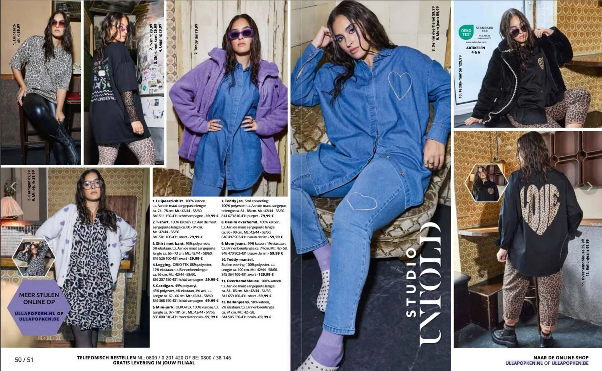 Ulla Popken folder van 4 december tot 31 december 2025 - Folder pagina 26