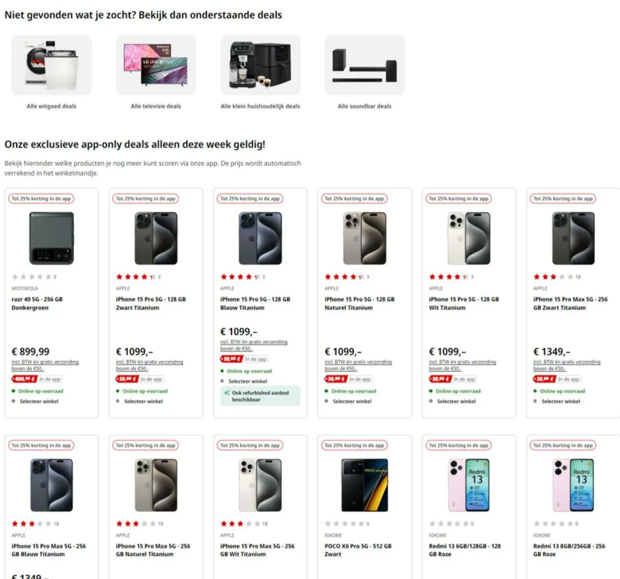 Media Markt van 1 augustus tot 14 augustus 2024 - Folder pagina 3