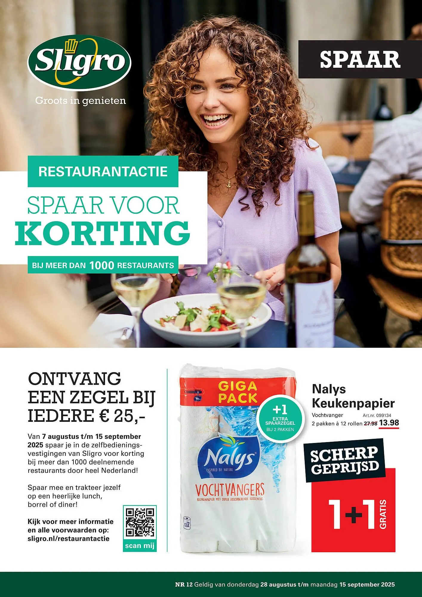 Sligro folder van 28 augustus tot 15 september 2025 - Folder pagina 31