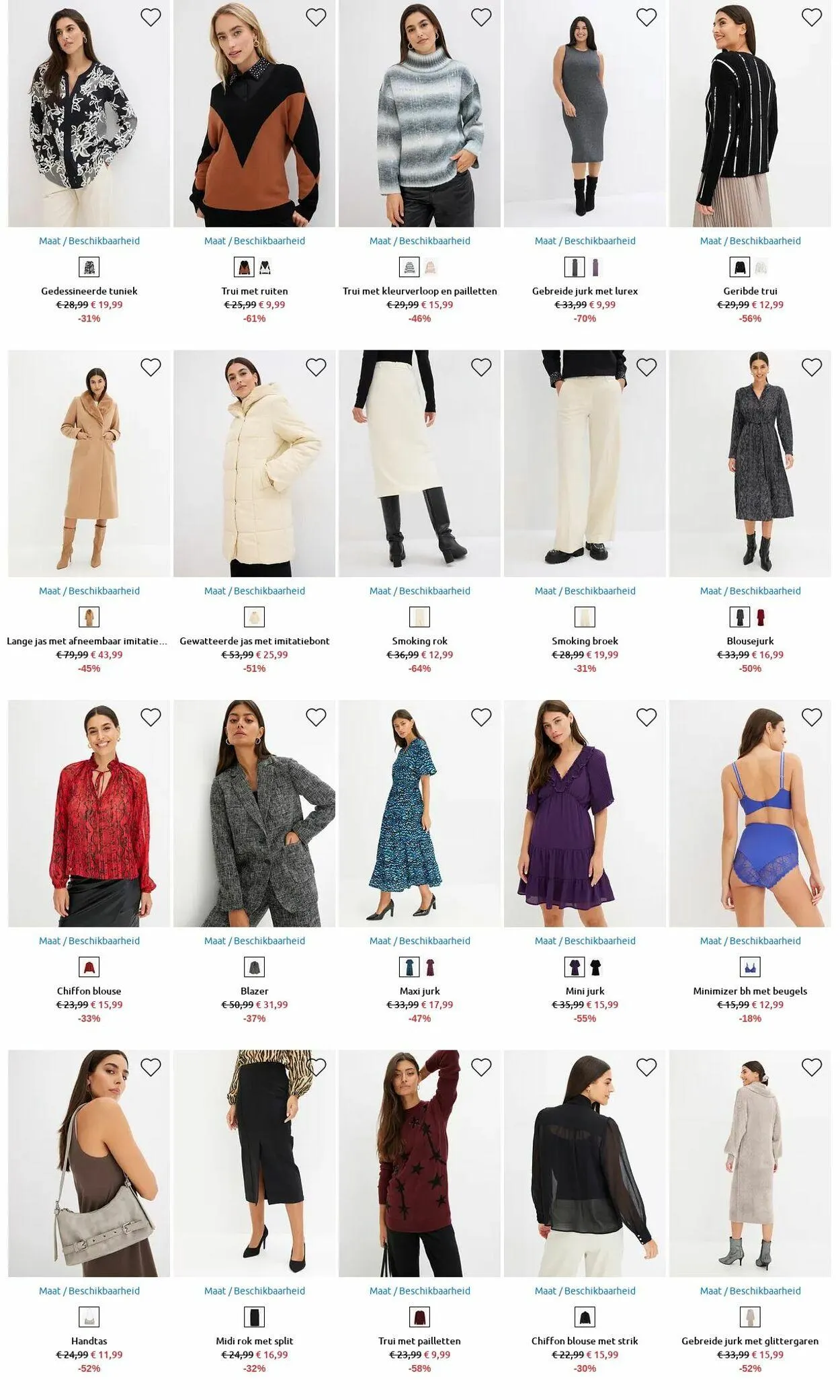 Bonprix Actuele folder van 31 maart tot 6 april 2025 - Folder pagina 48