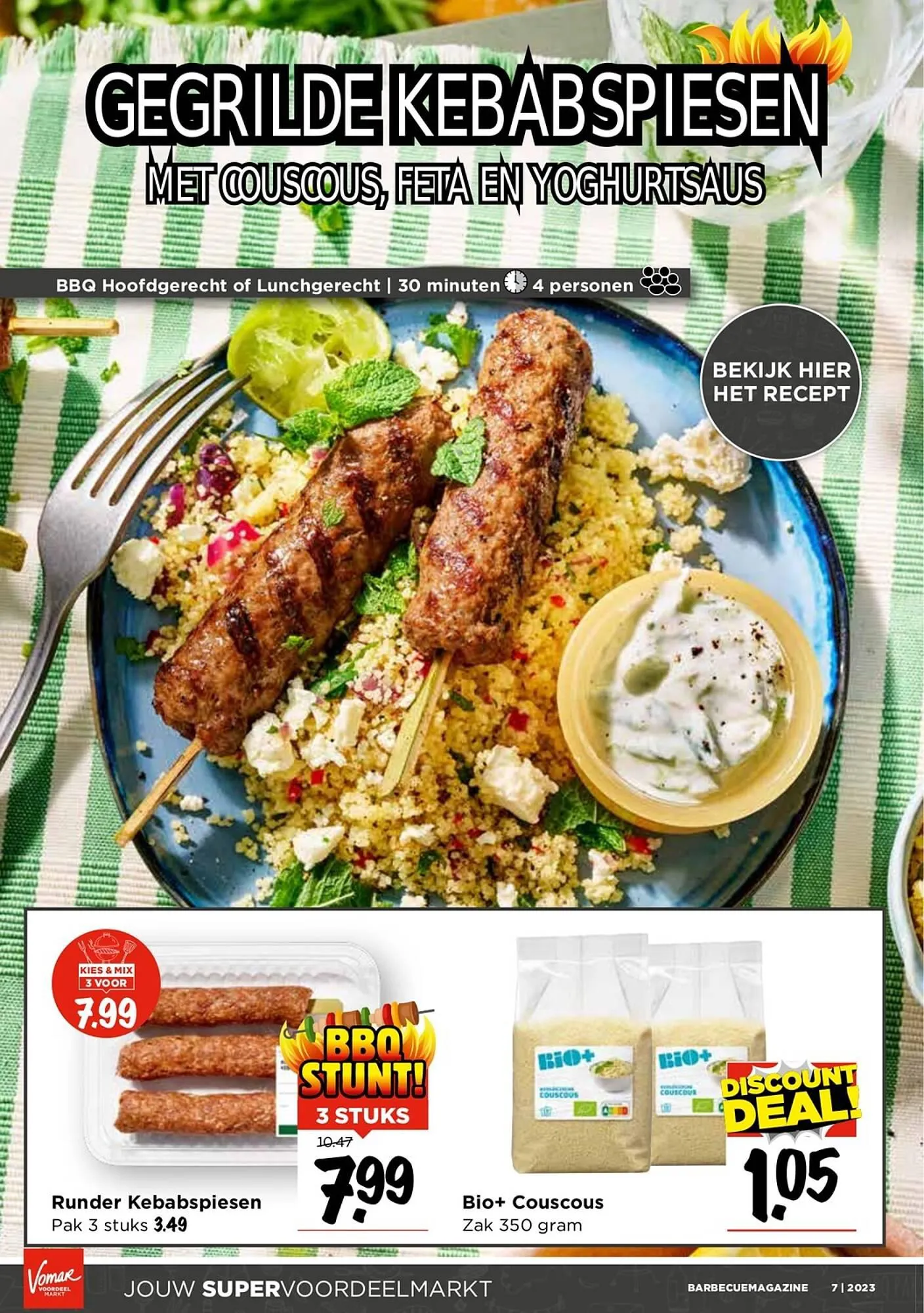 Vomar BBQ folder van 27 april tot 16 september 2023 - Folder pagina 7