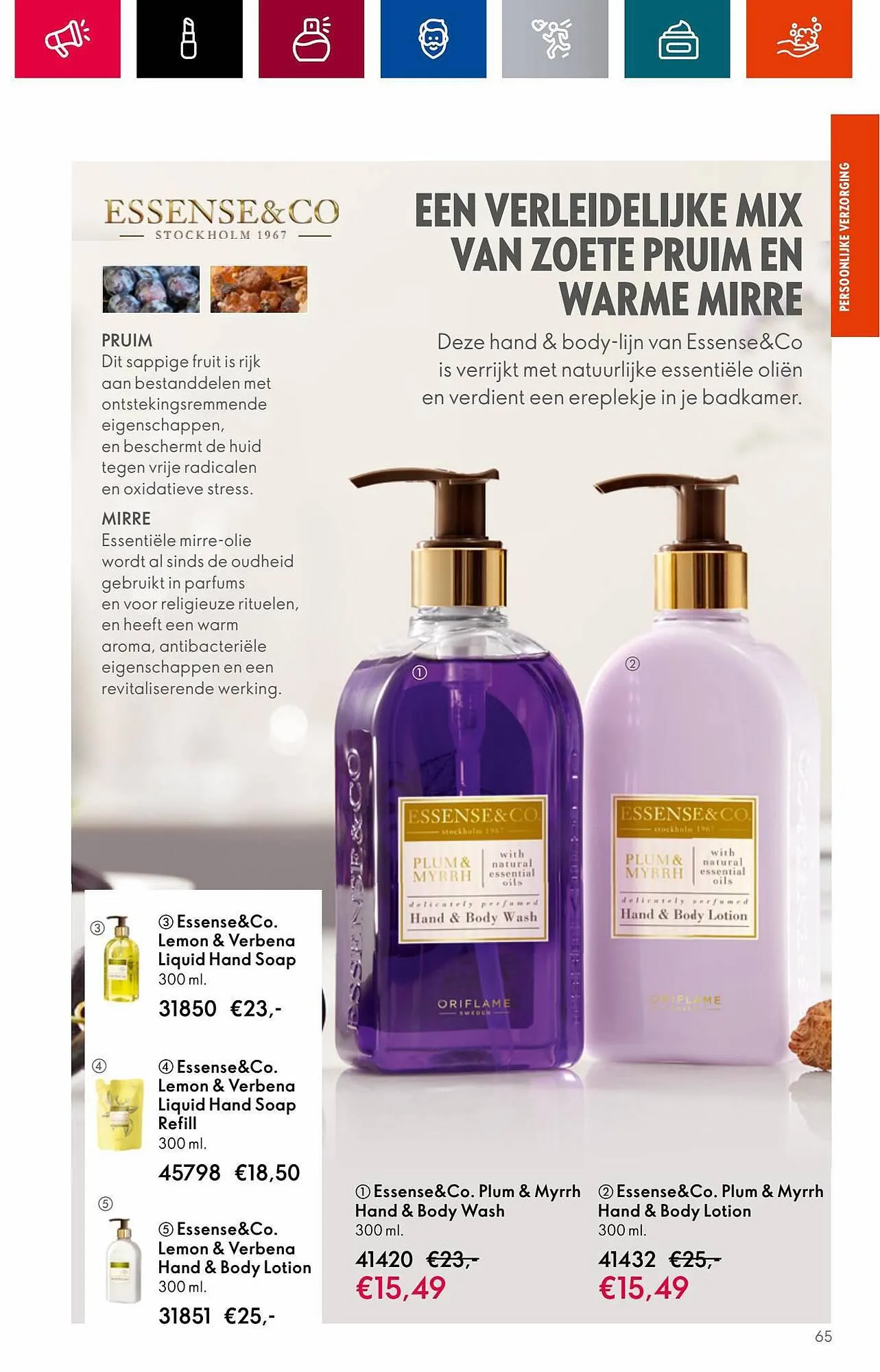 Oriflame folder van 1 augustus tot 22 augustus 2023 - Folder pagina 67