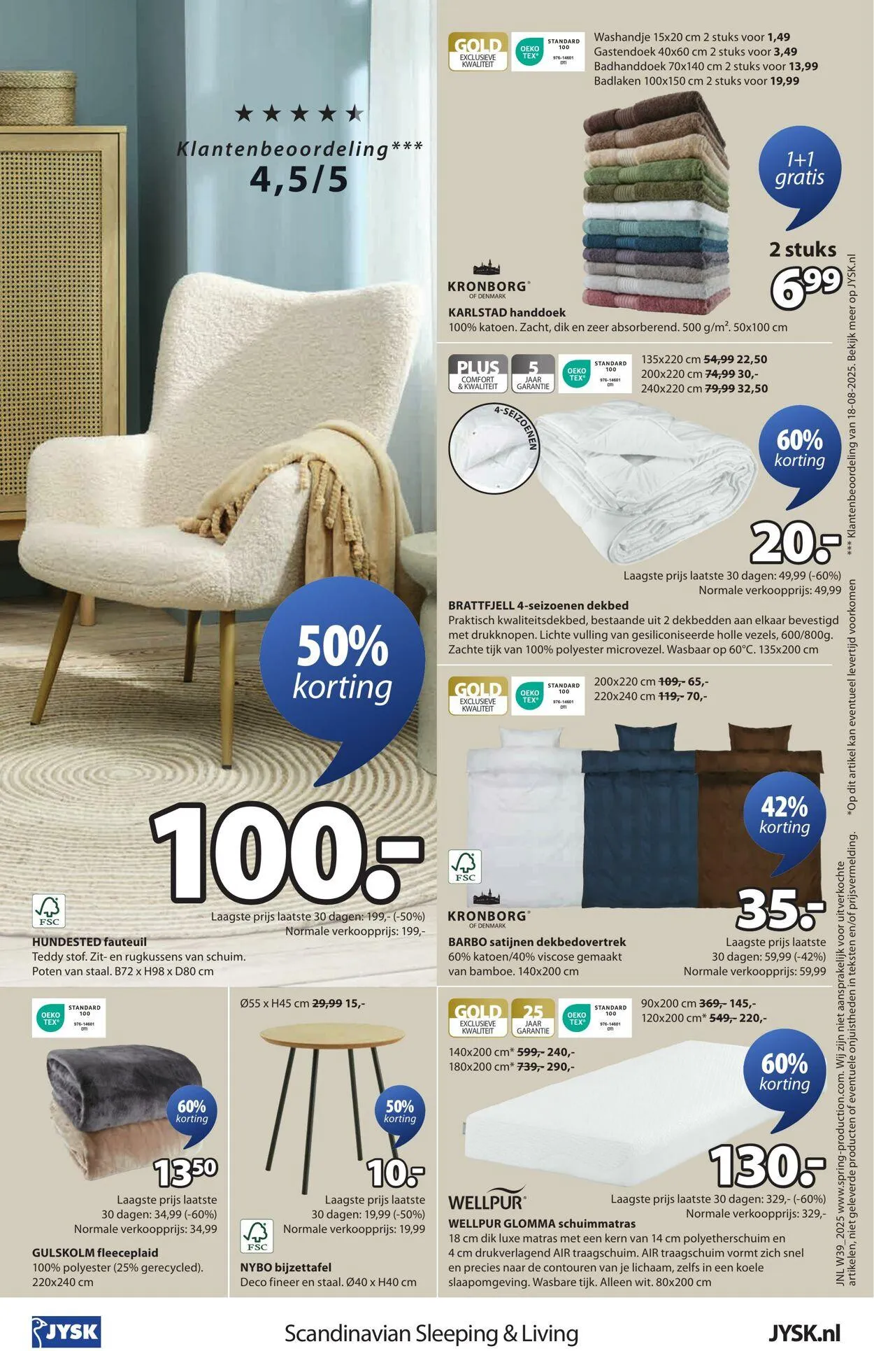JYSK Actuele folder van 7 december tot 21 december 2025 - Folder pagina 17