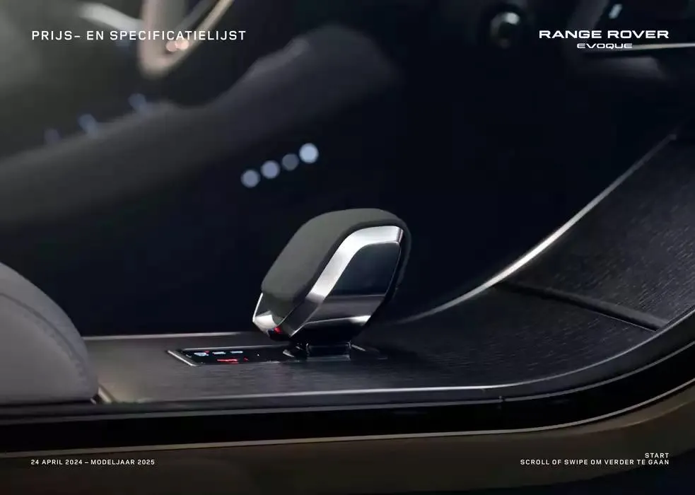 Range Rover Evoque - 1