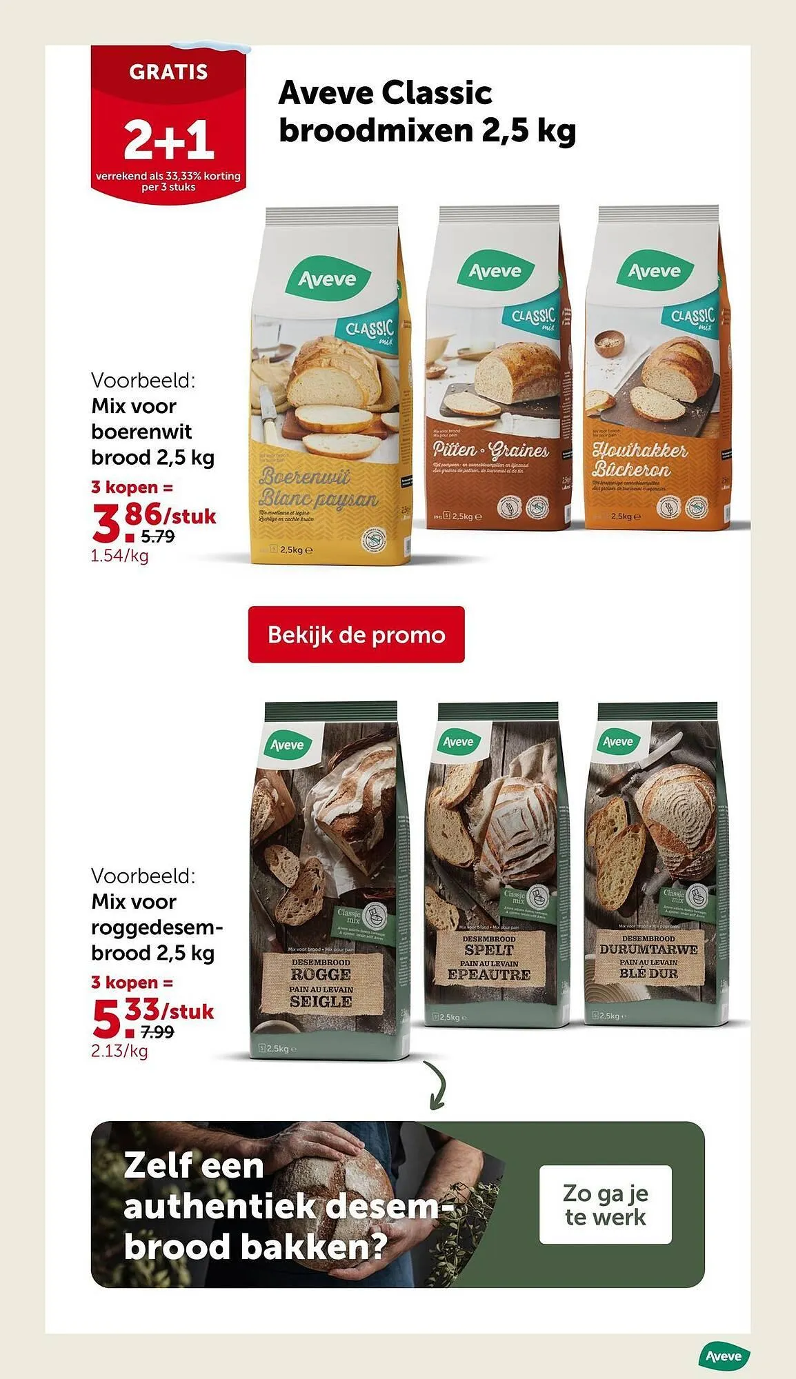 Aveve folder van 10 december tot 21 december 2025 - Folder pagina 2