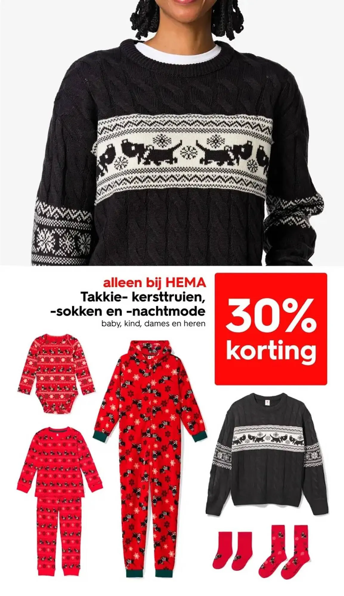 HEMA folder van 8 december tot 14 december 2025 - Folder pagina 11