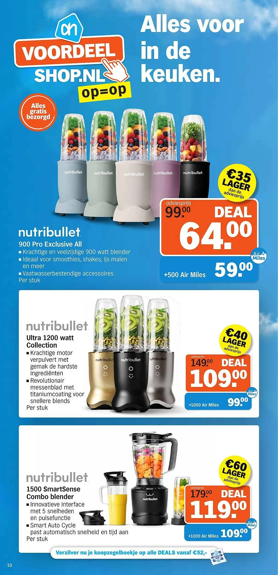 Albert Heijn folder van 17 maart tot 23 maart 2025 - Folder pagina 42