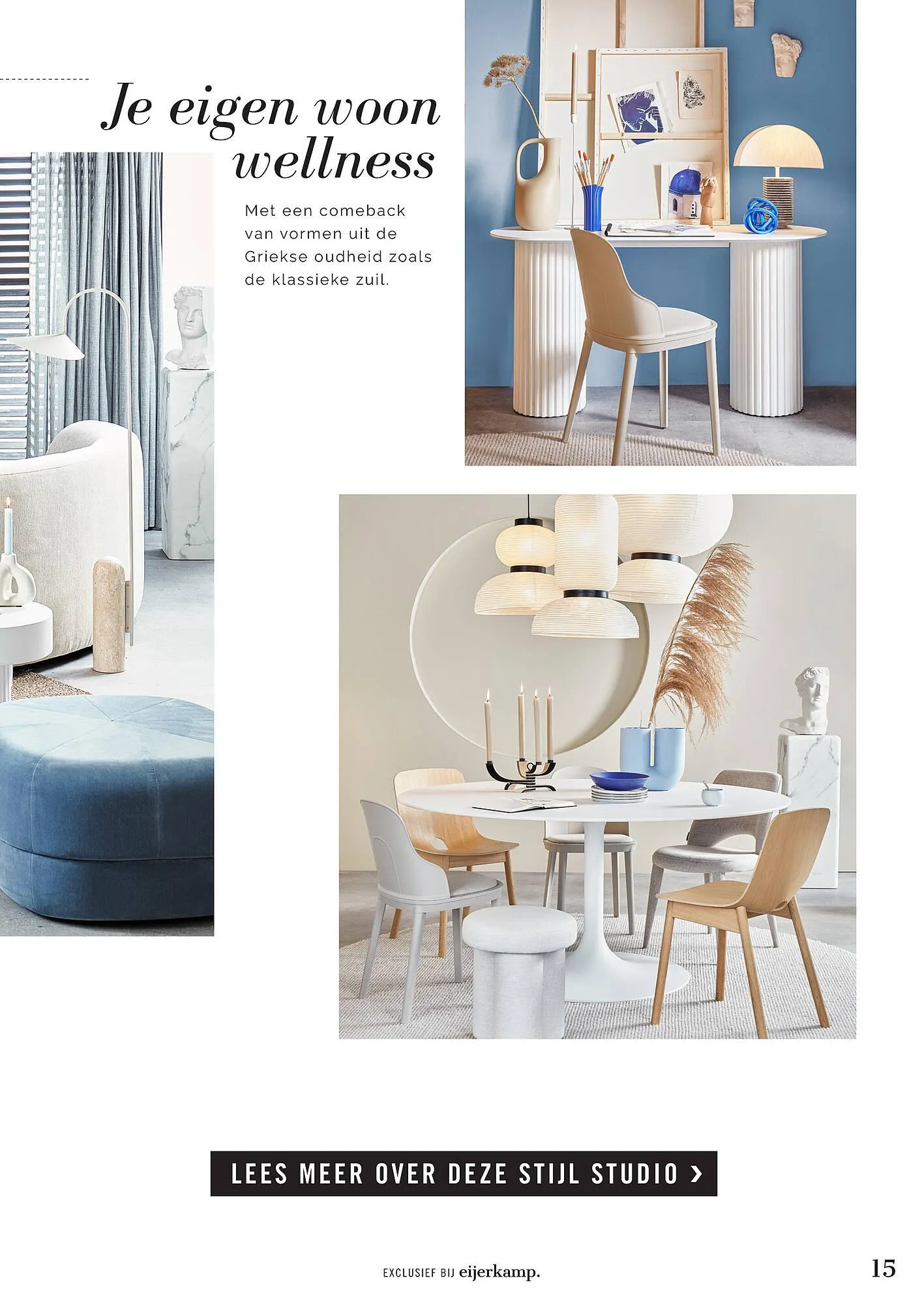 Eijerkamp folder van 26 juli tot 6 augustus 2023 - Folder pagina 15