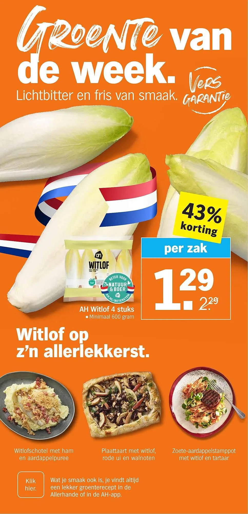 AH XL folder van 5 januari tot 11 januari 2026 - Folder pagina 26