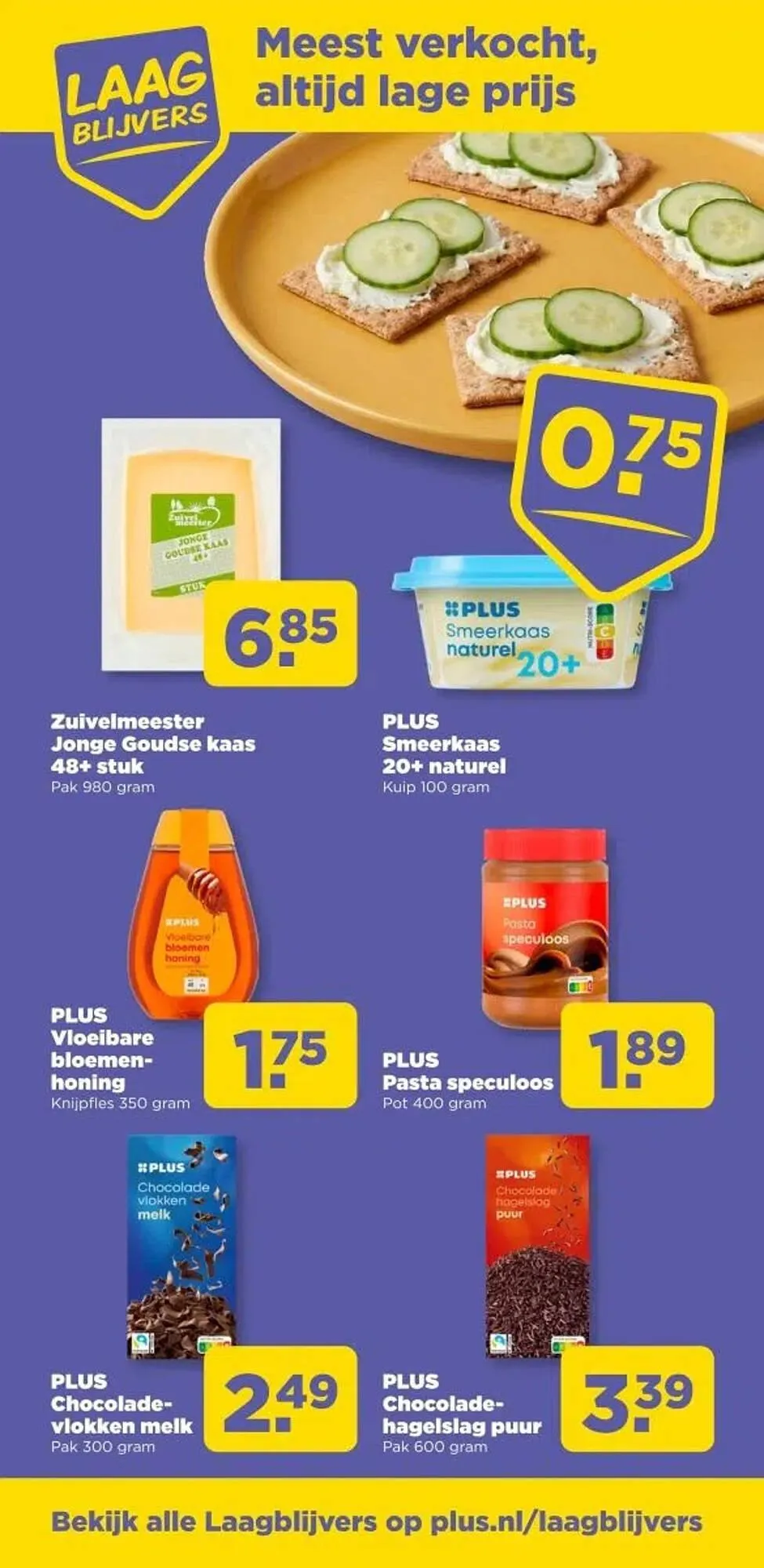 PLUS folder van 11 maart tot 17 maart 2026 - Folder pagina 21