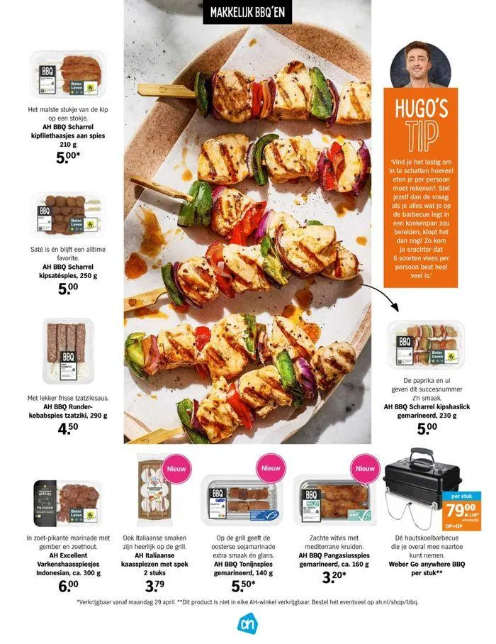 Special Barbecue van 24 mei tot 7 juni 2024 - Folder pagina 79