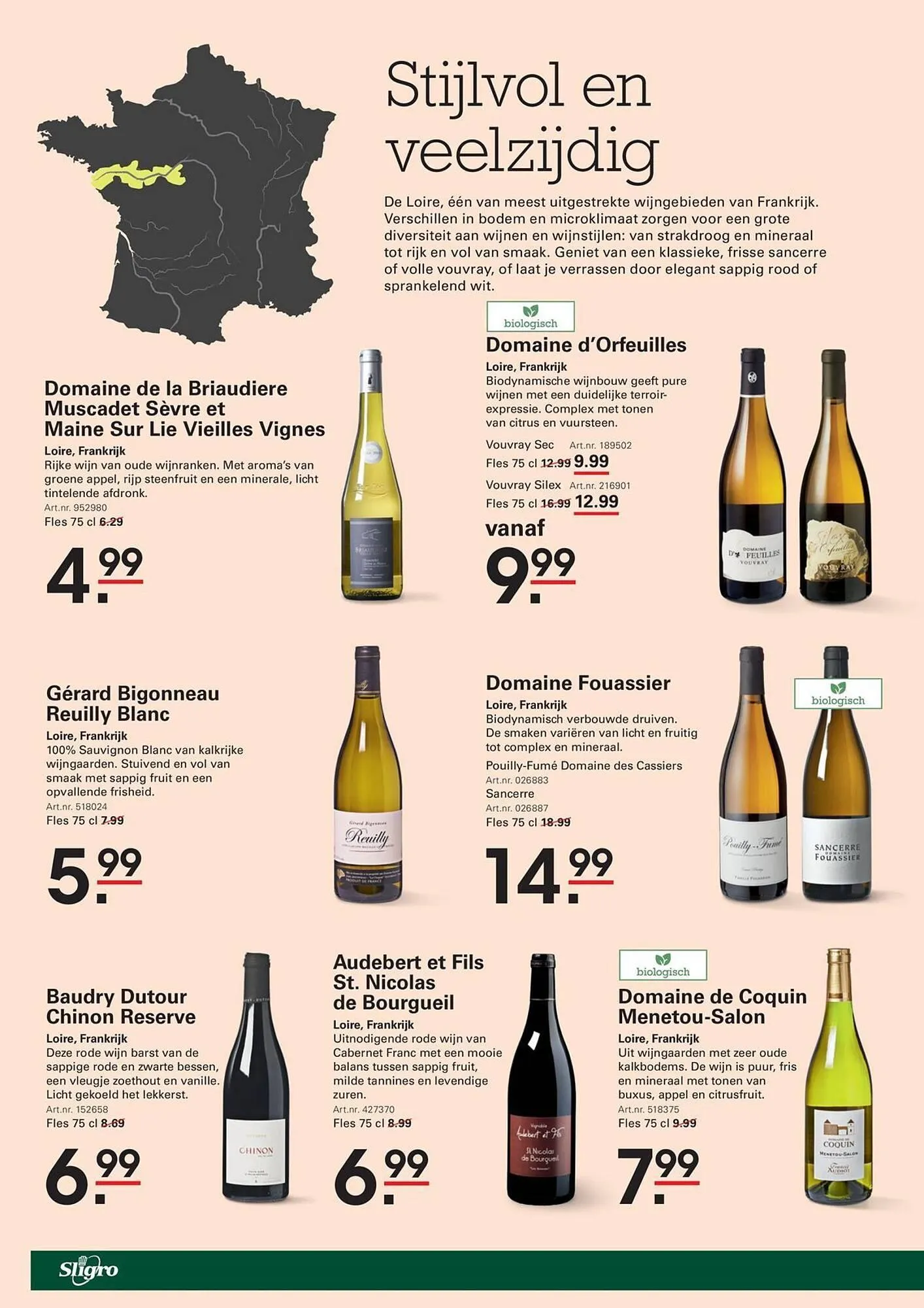 Sligro folder van 12 maart tot 6 april 2026 - Folder pagina 2