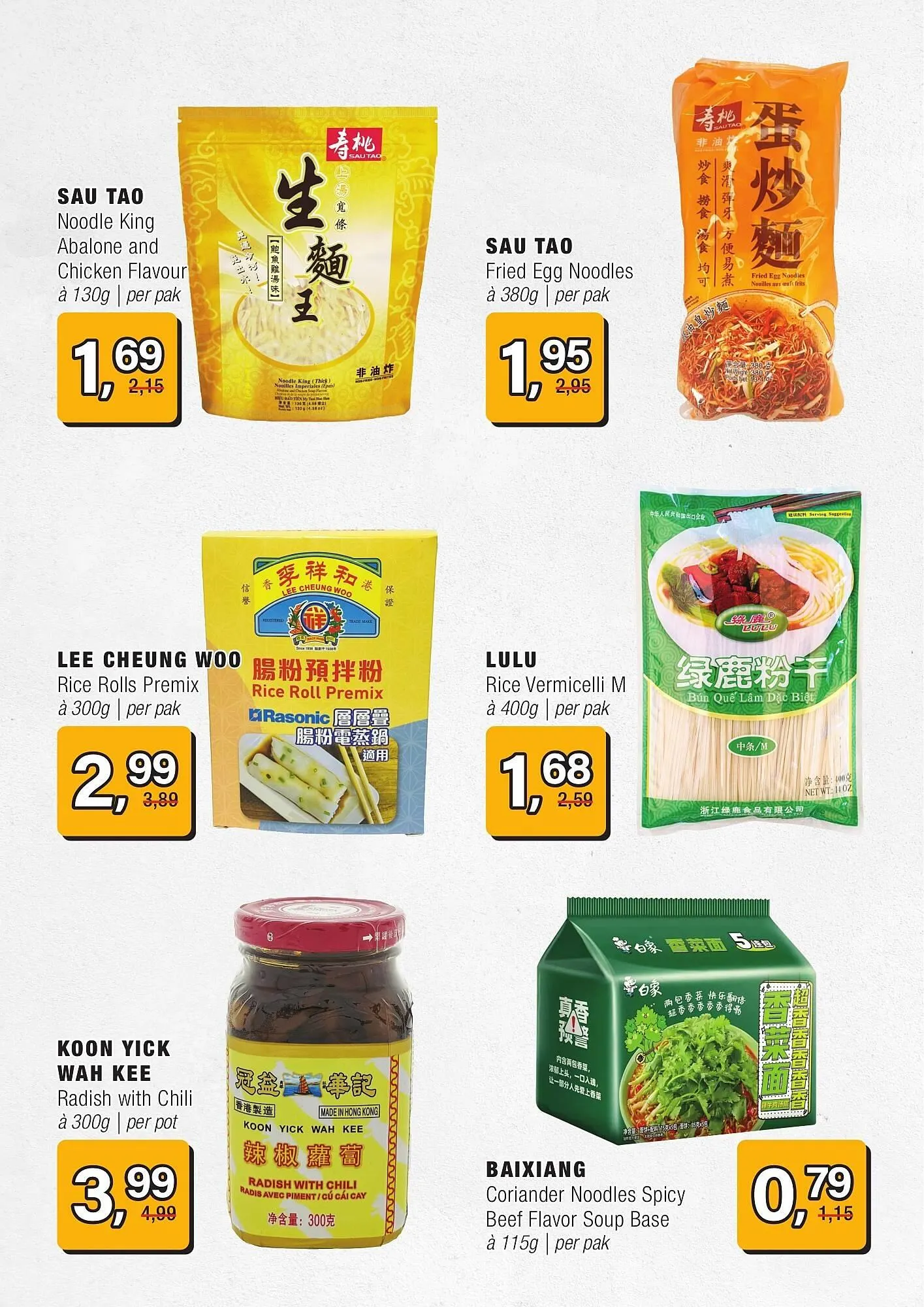 Amazing Oriëntal folder van 27 augustus tot 16 september 2025 - Folder pagina 14