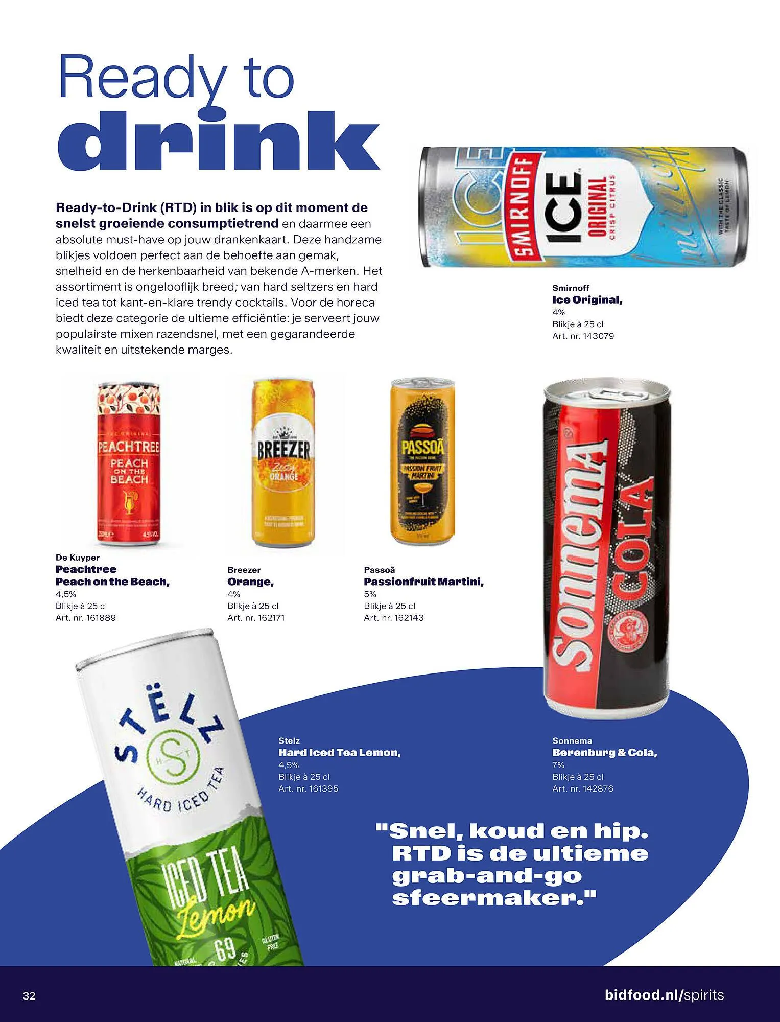 Bidfood folder van 30 december tot 31 december 2025 - Folder pagina 17