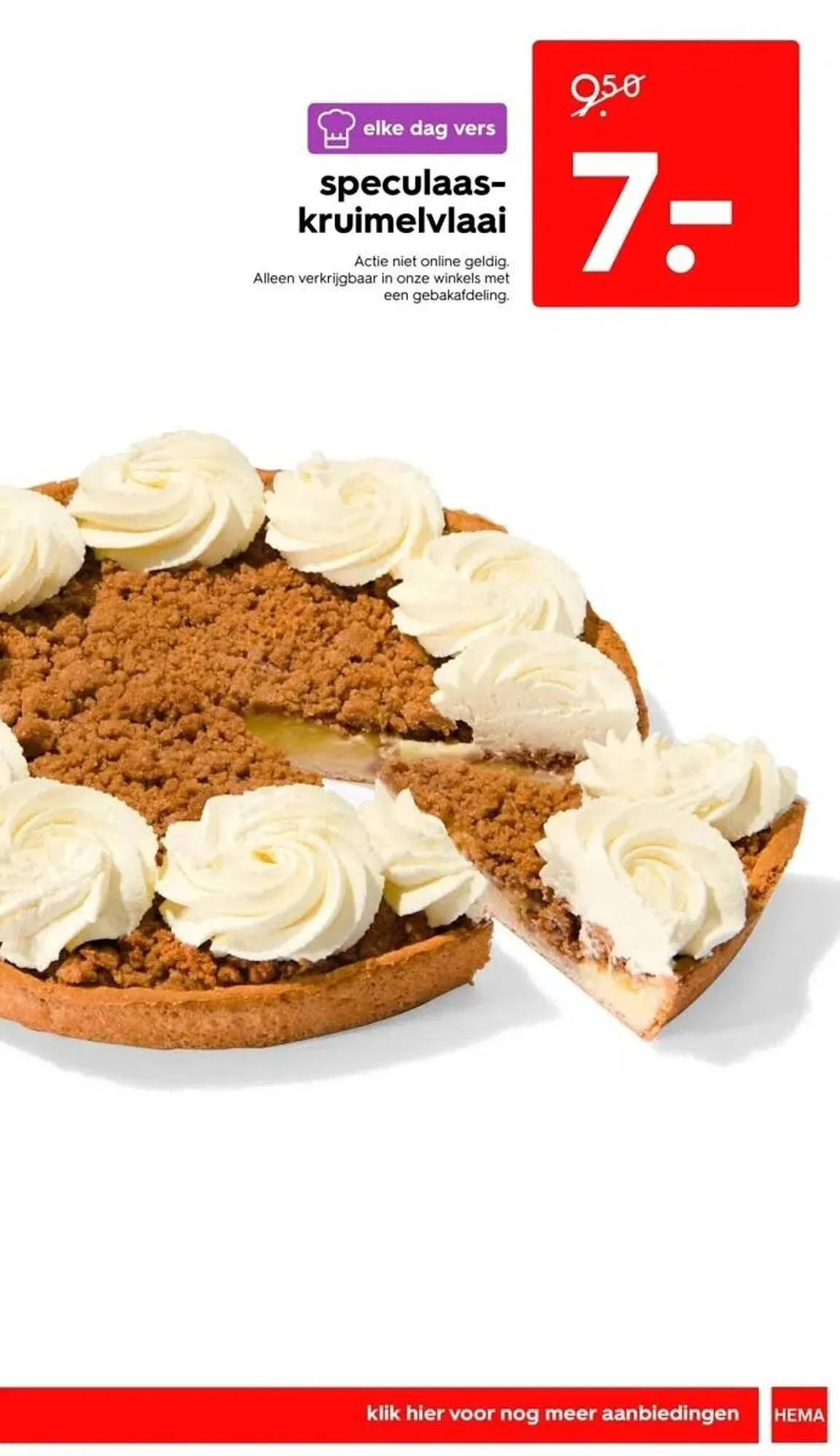 HEMA folder van 13 november tot 19 november 2023 - Folder pagina 45