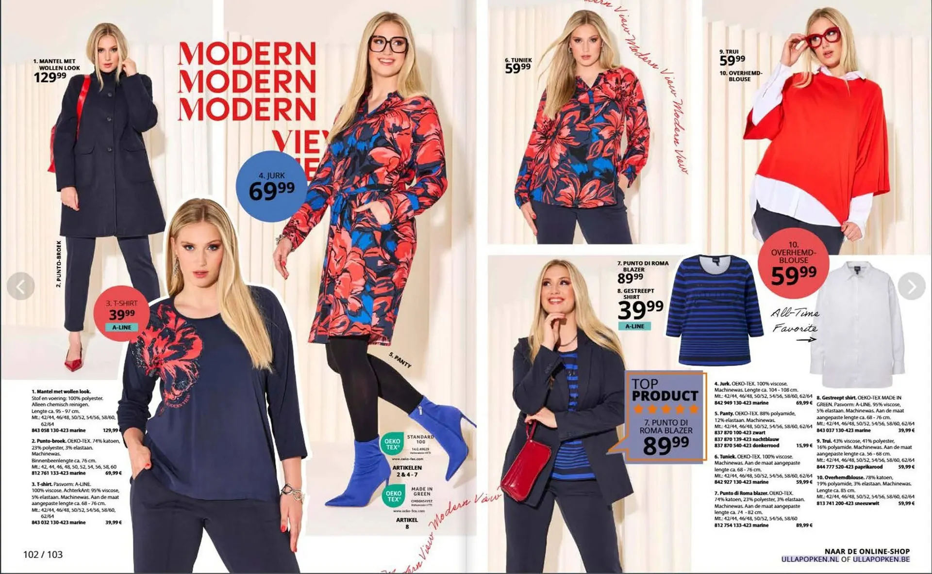 Ulla Popken folder van 30 september tot 31 oktober 2025 - Folder pagina 52