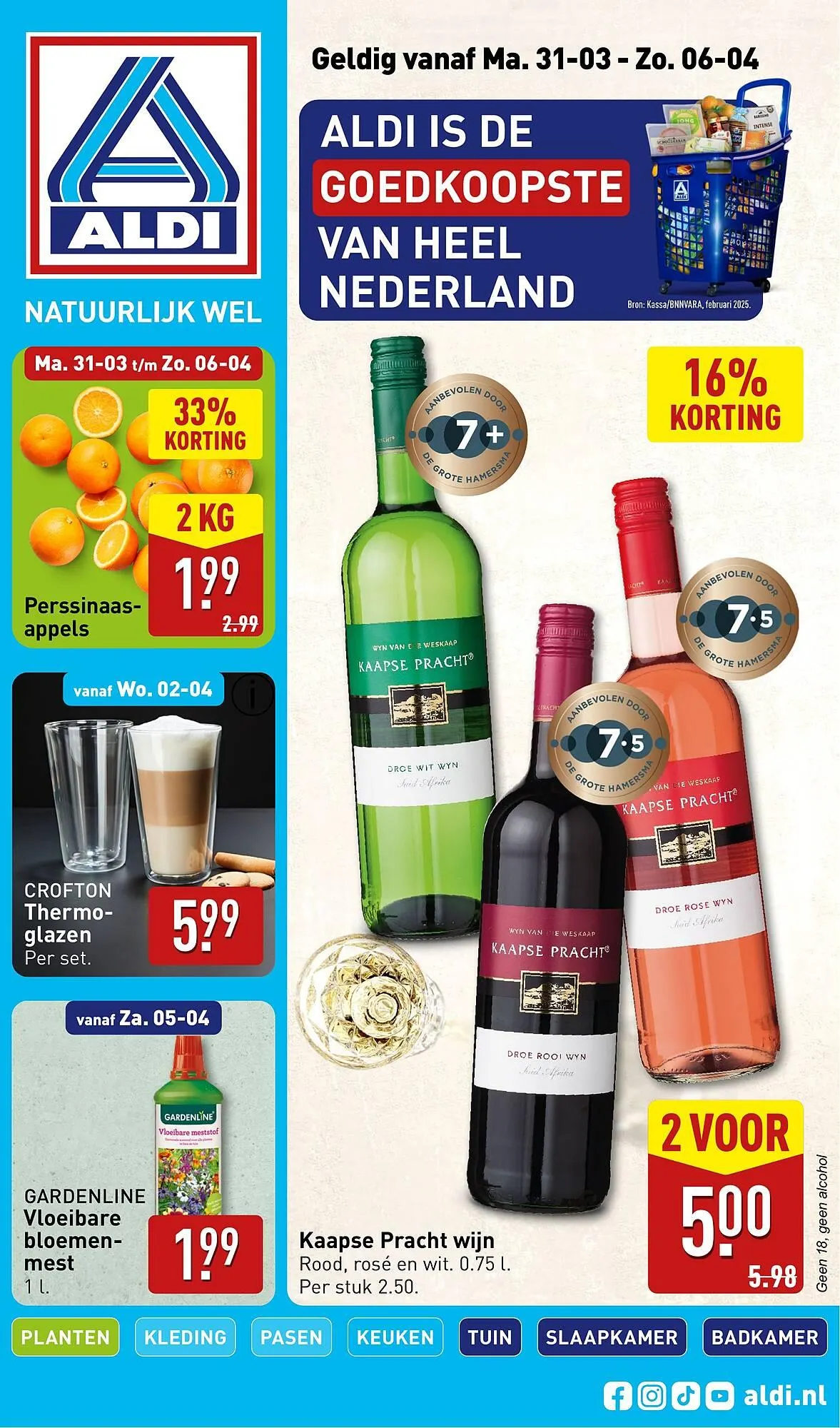 ALDI folder - 1
