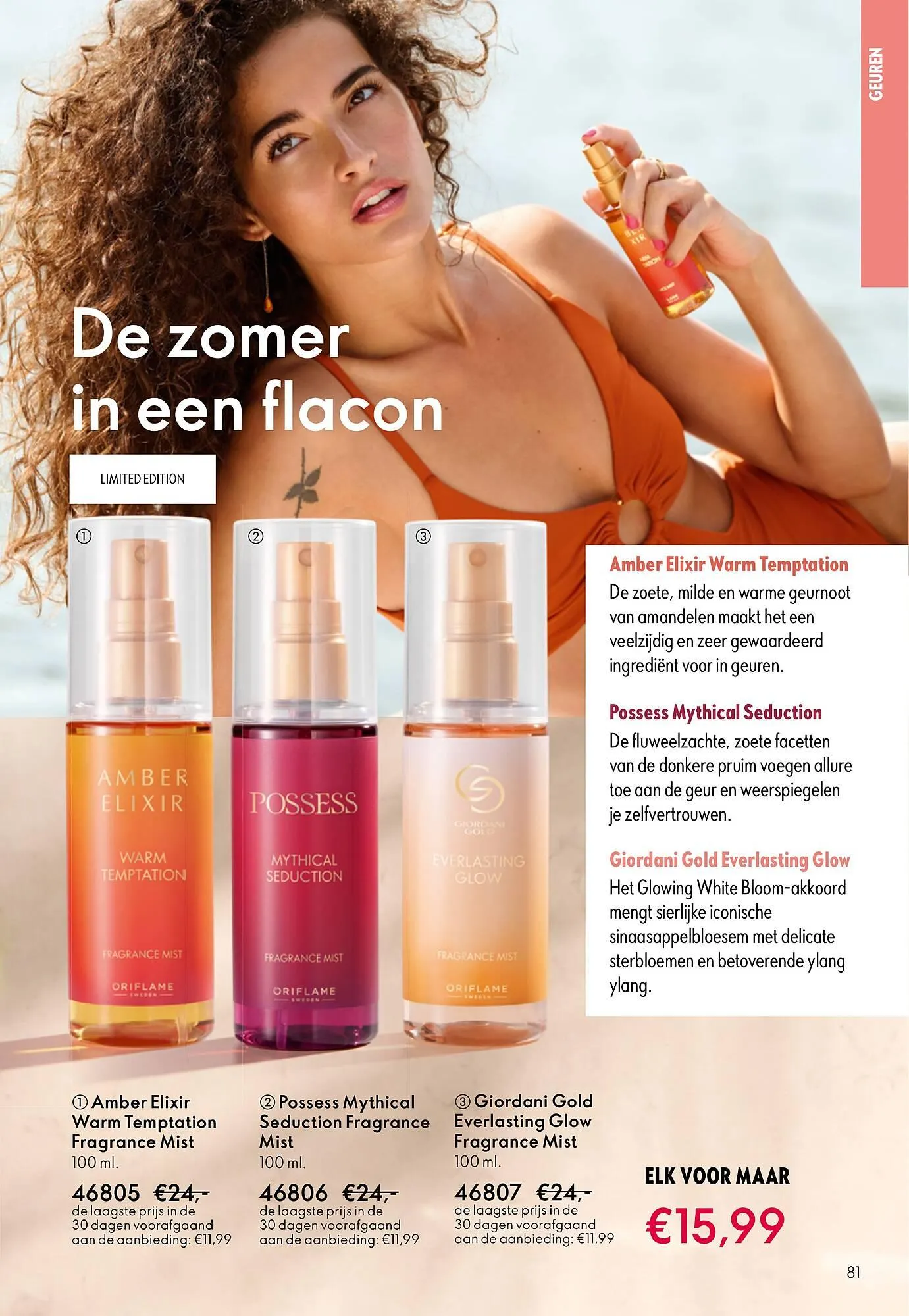 Oriflame brochure van 10 oktober tot 28 oktober 2025 - Folder pagina 81