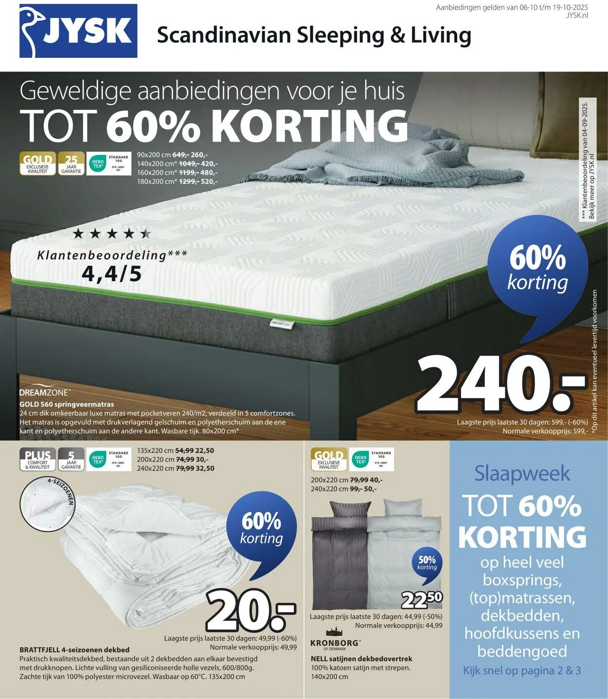 JYSK Actuele folder van 21 december tot 4 januari 2026 - Folder pagina 2