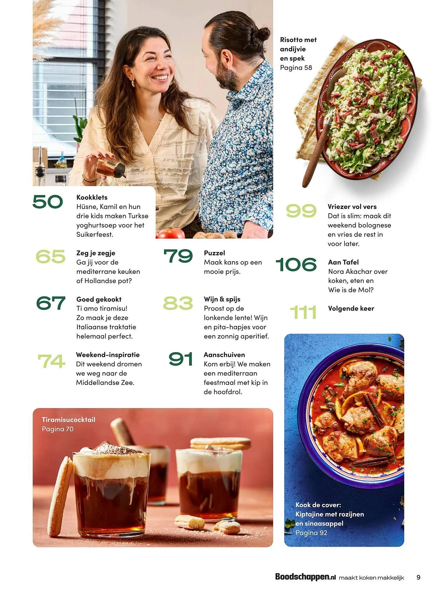 Boodschappen folder van 1 maart tot 31 maart 2025 - Folder pagina 9