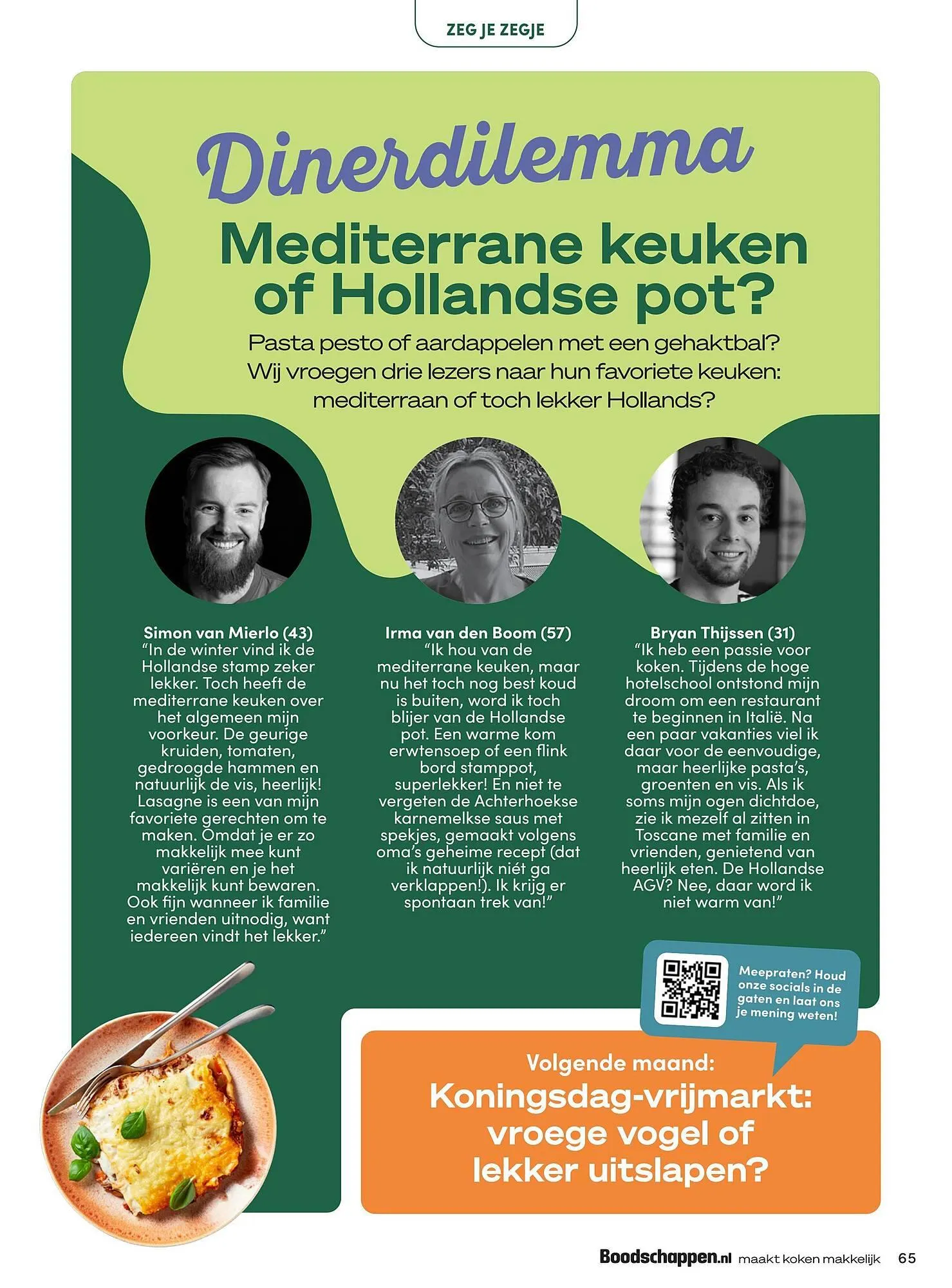 Boodschappen folder van 1 maart tot 31 maart 2025 - Folder pagina 65