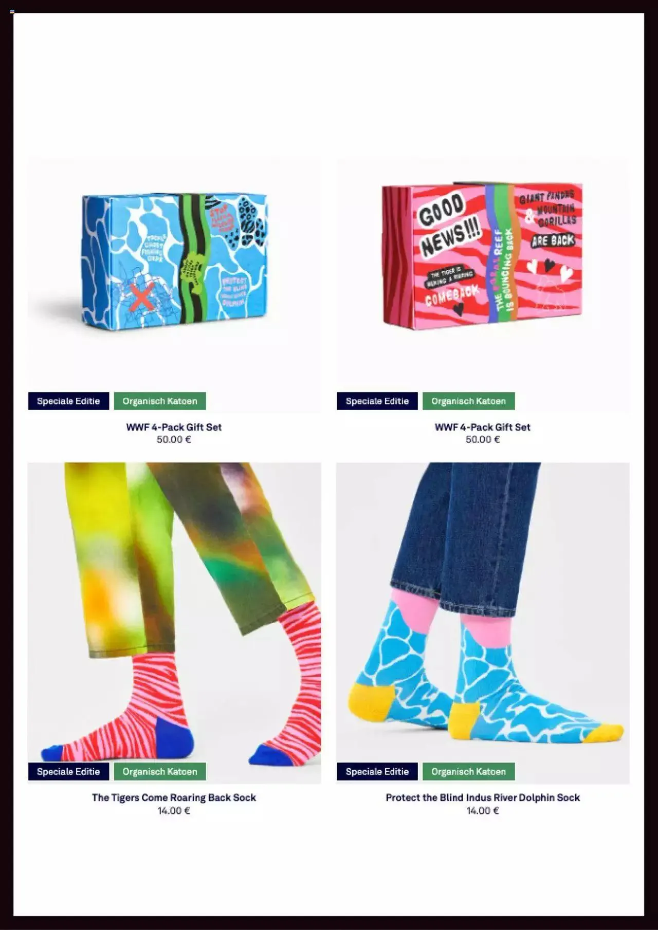 Happy Socks - Folder van 22 mei tot 31 december 2023 - Folder pagina 2