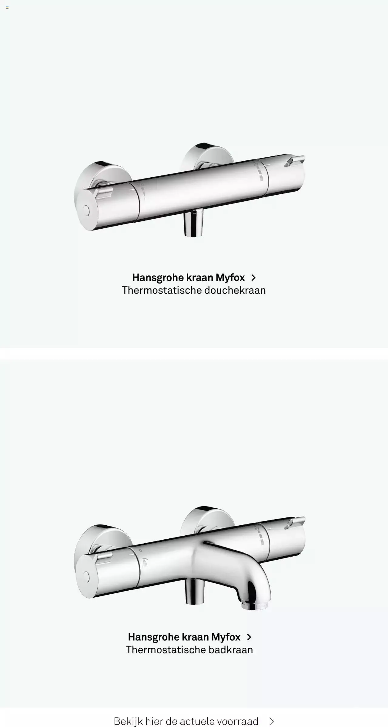 KARWEI - Sanitair special van 1 augustus tot 31 december 2024 - Folder pagina 33