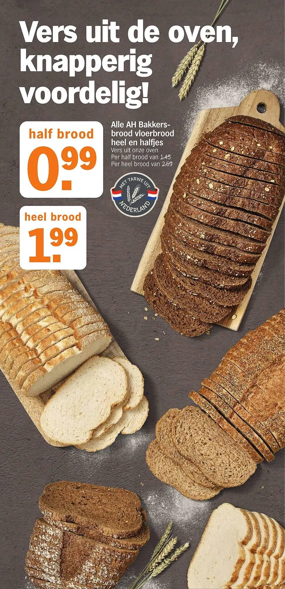 Albert Heijn folder van 7 juli tot 13 juli 2025 - Folder pagina 7