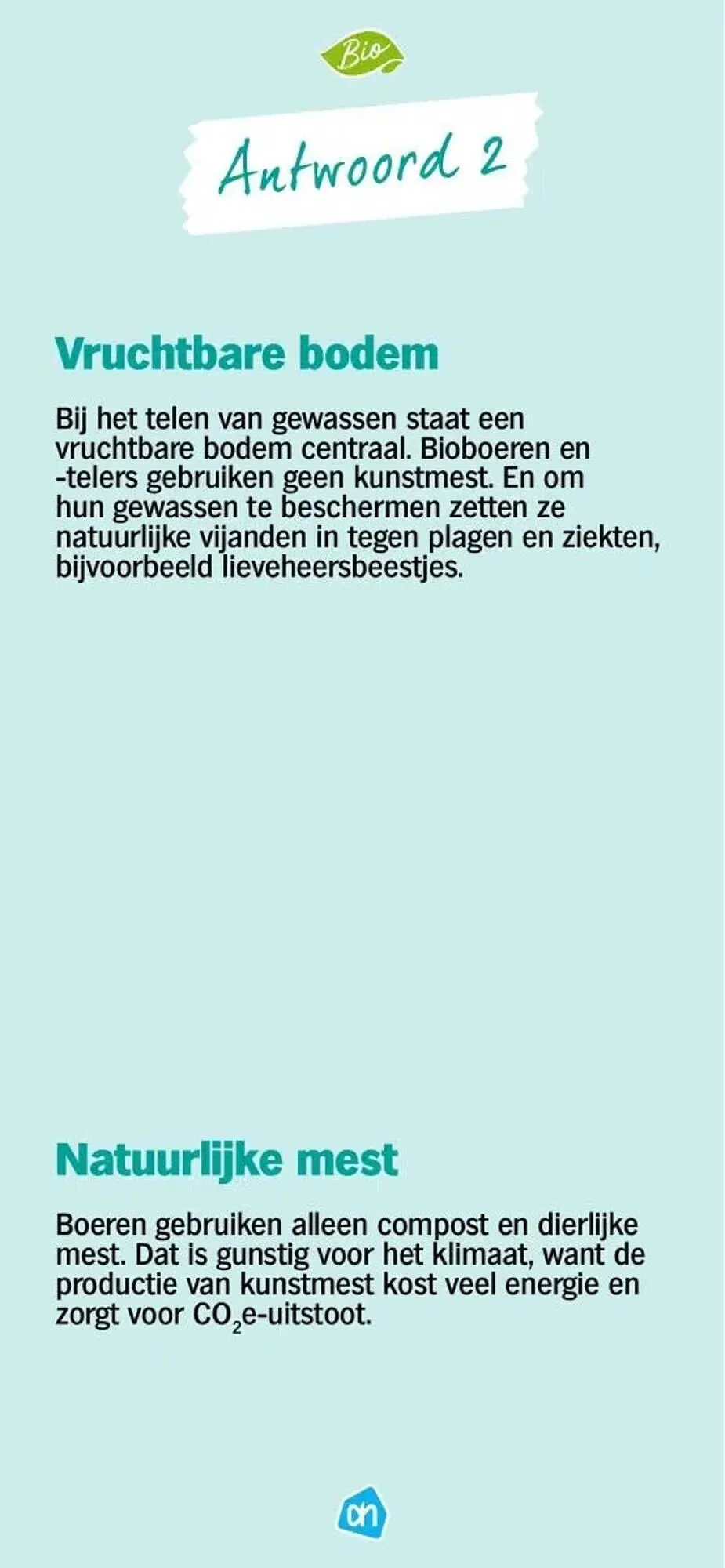 Albert Heijn folder van 8 november tot 7 september 2025 - Folder pagina 12