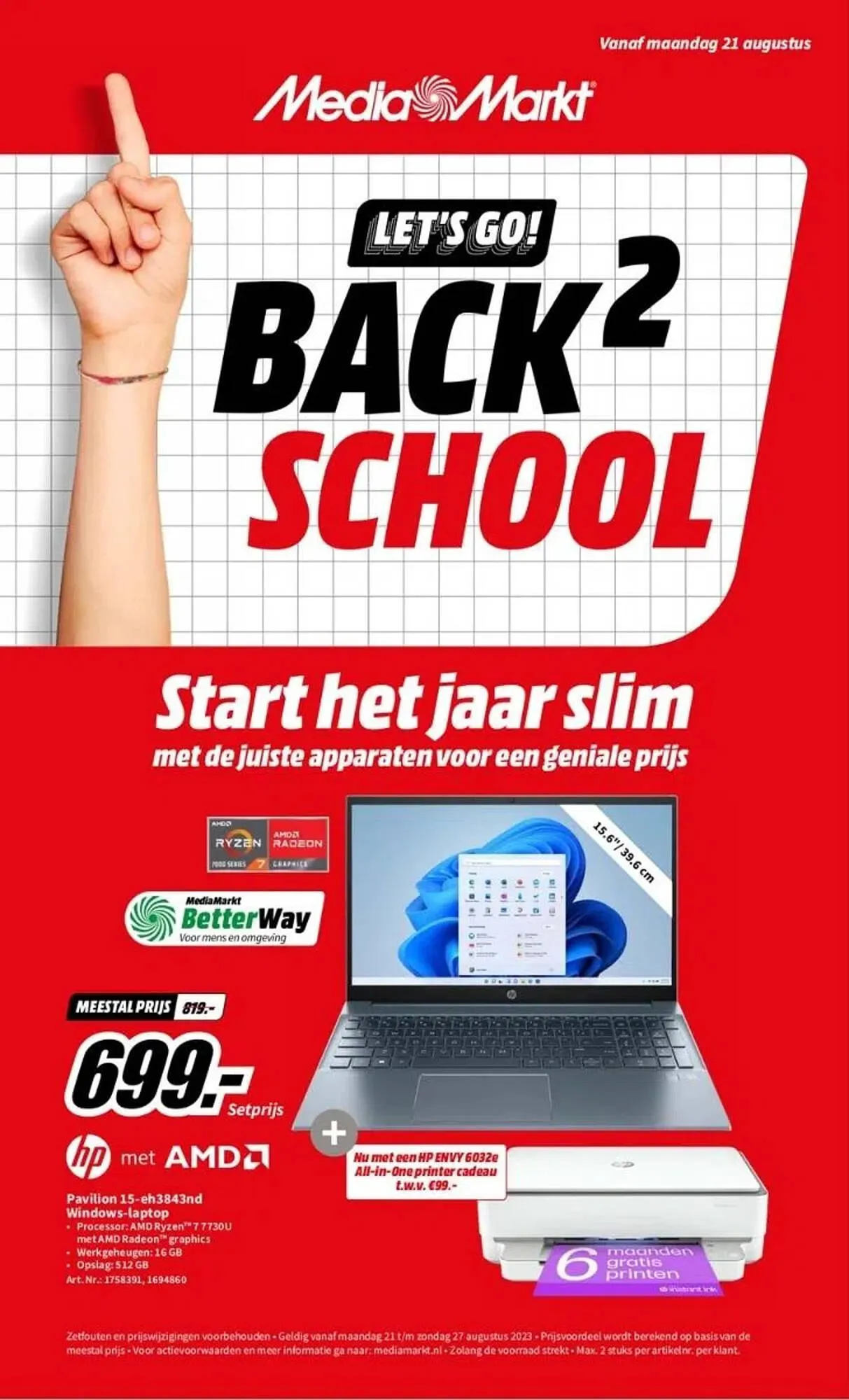 MediaMarkt folder - 1
