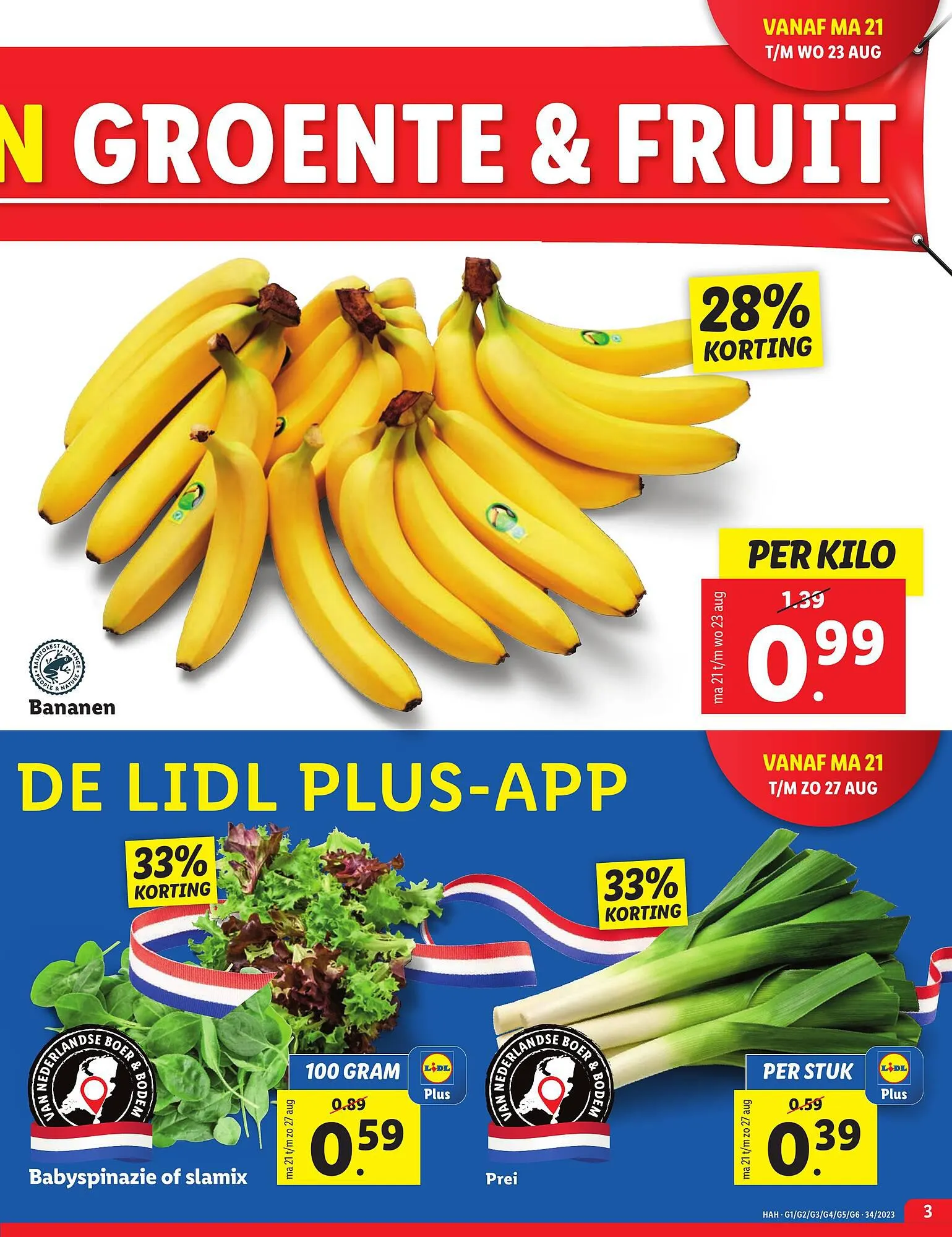 Lidl Folder van 21 augustus tot 27 augustus 2023 - Folder pagina 3
