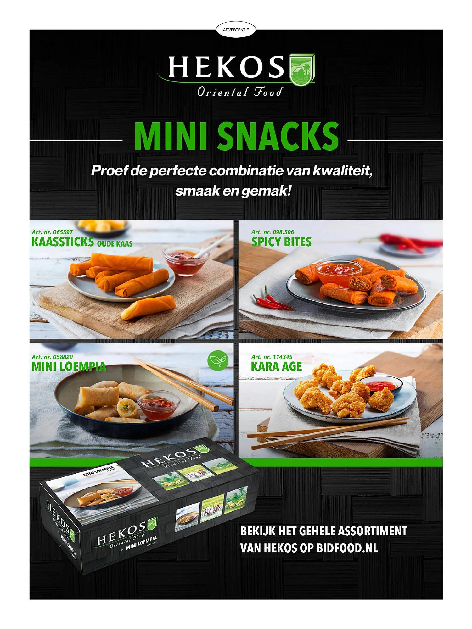 Bidfood folder van 1 augustus tot 30 november 2025 - Folder pagina 39