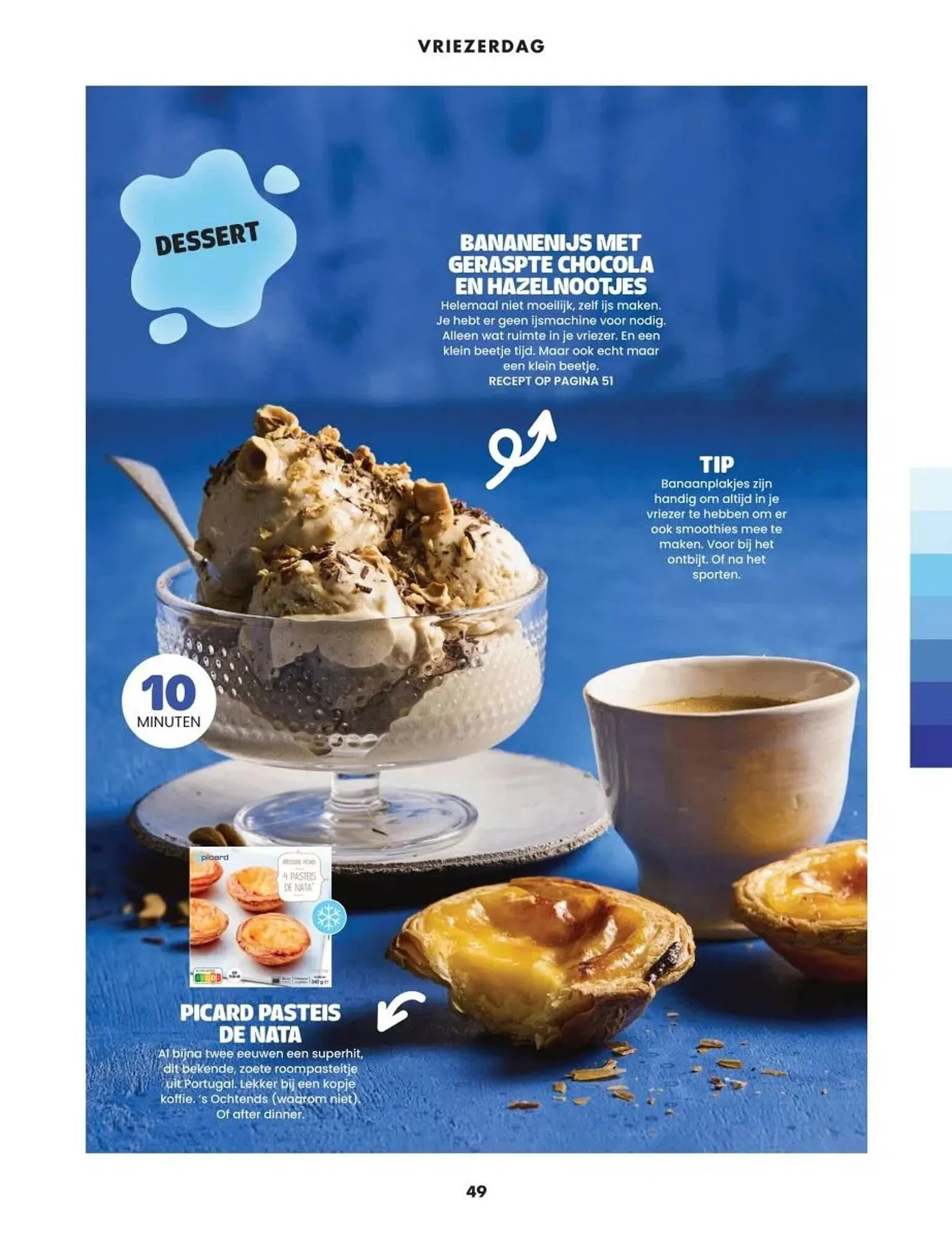 Albert Heijn folder van 7 juli tot 10 augustus 2025 - Folder pagina 49