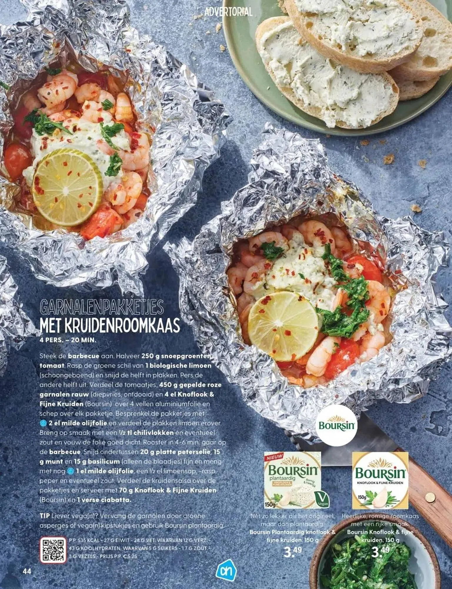 Albert Heijn magazine van 11 april tot 31 augustus 2025 - Folder pagina 43