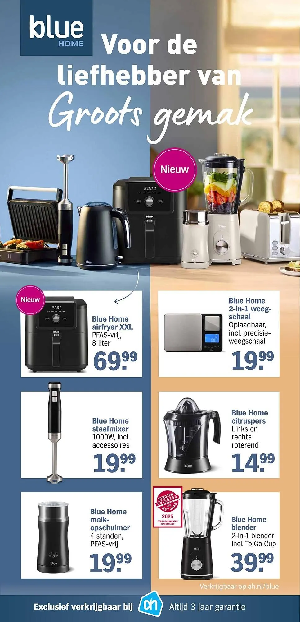 Albert Heijn folder van 18 augustus tot 23 augustus 2025 - Folder pagina 35