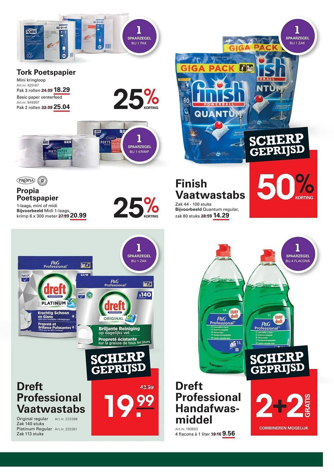 De Kweker folder van 13 januari tot 26 januari 2026 - Folder pagina 39