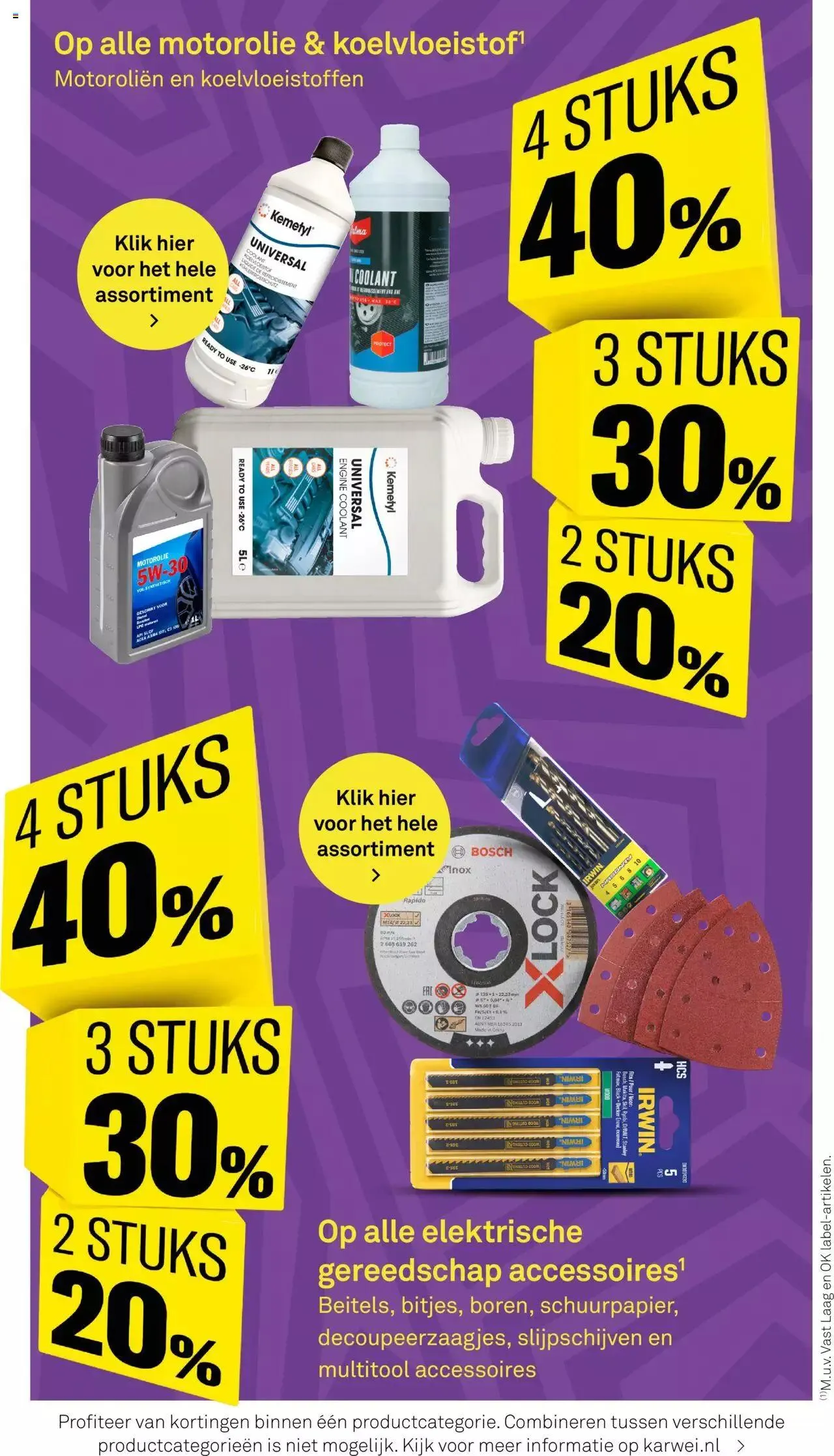 KARWEI - Folder van 7 juli tot 31 december 2024 - Folder pagina 20