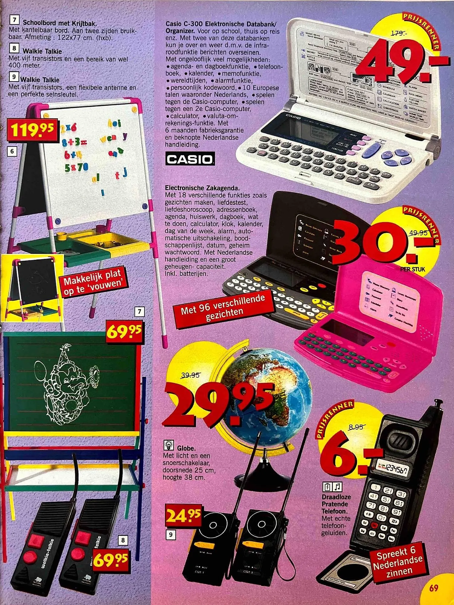 Intertoys folder van 8 maart tot 31 maart 2026 - Folder pagina 30