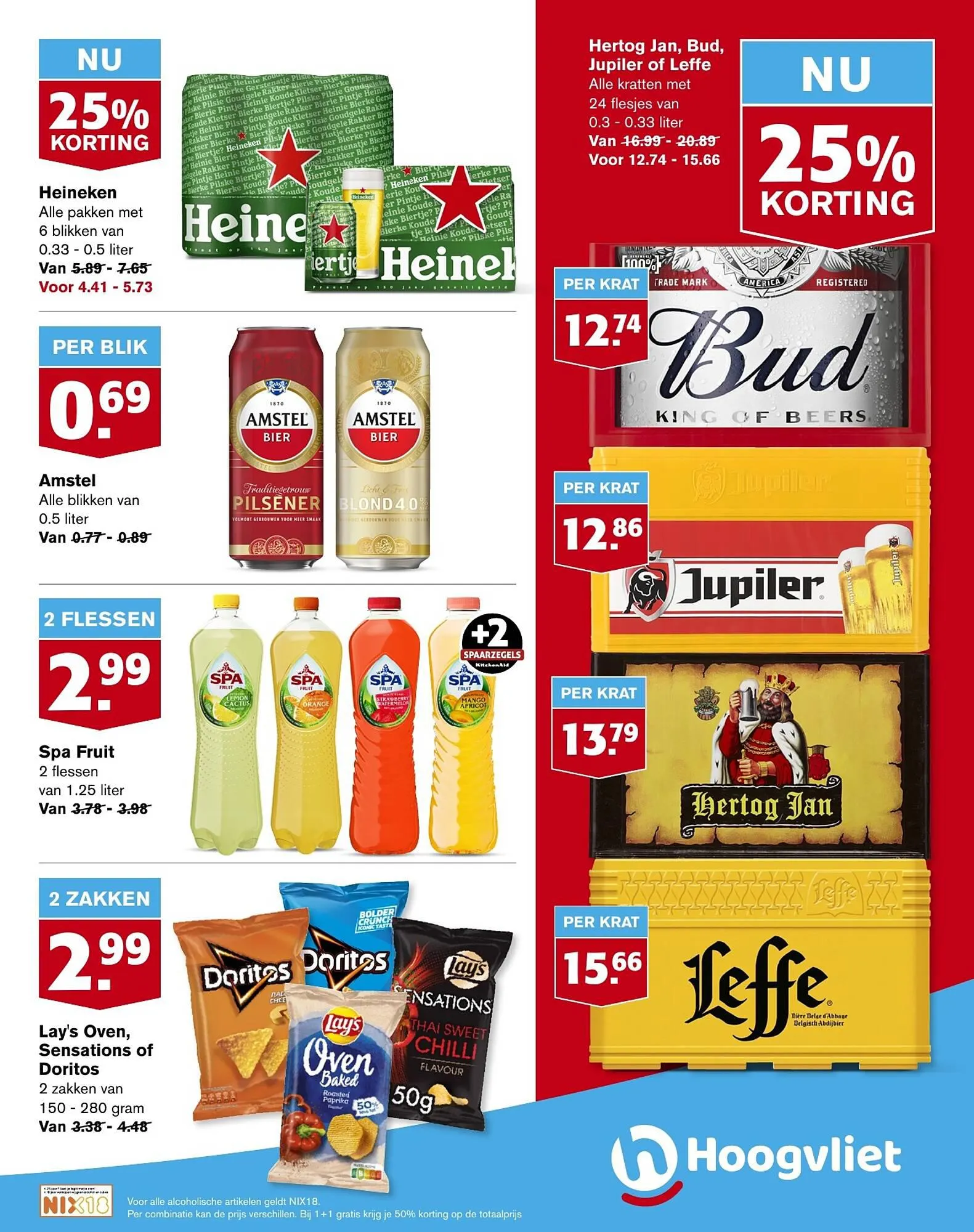 Hoogvliet folder van 8 november tot 14 november 2023 - Folder pagina 17