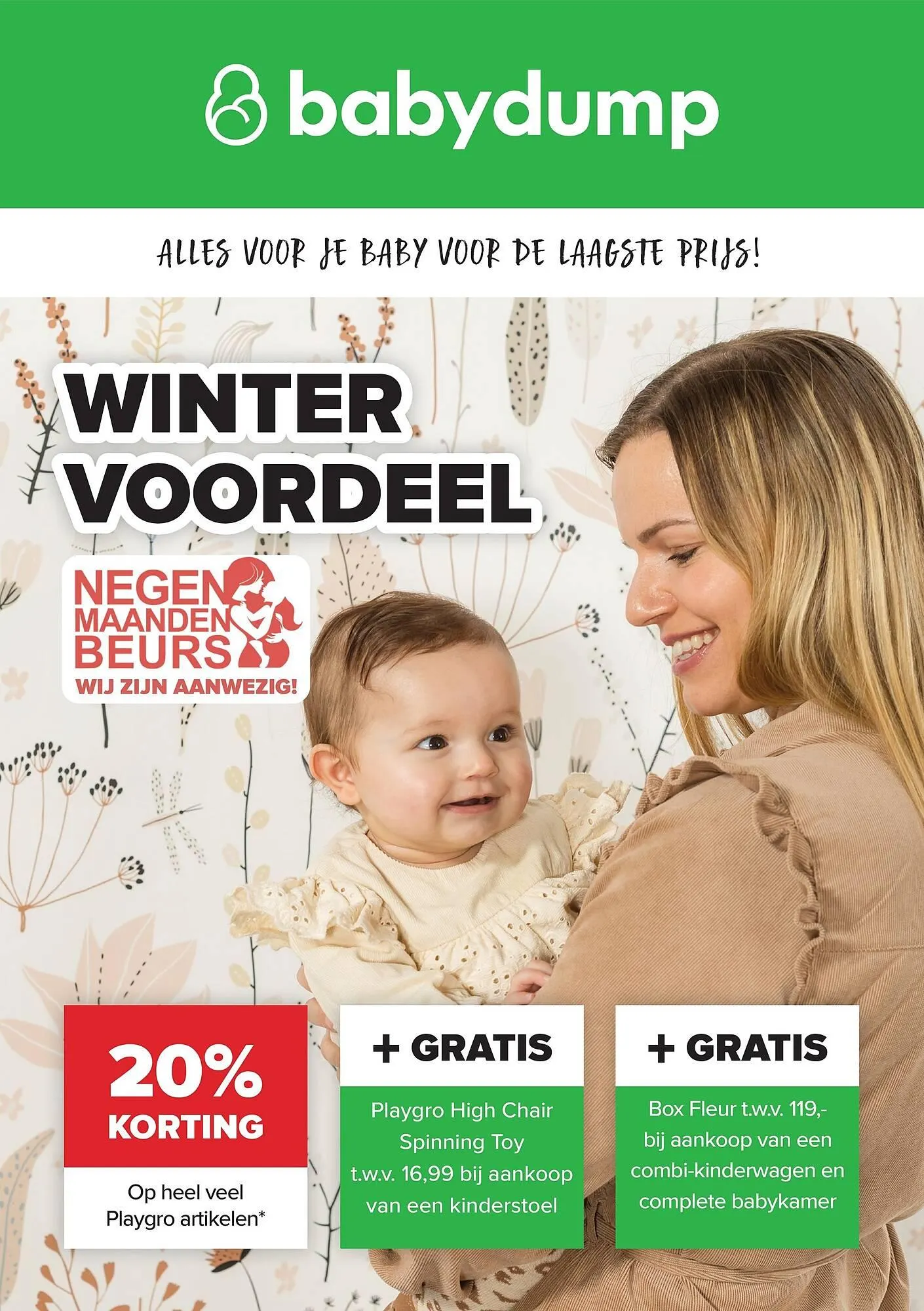 Baby-Dump folder - 1